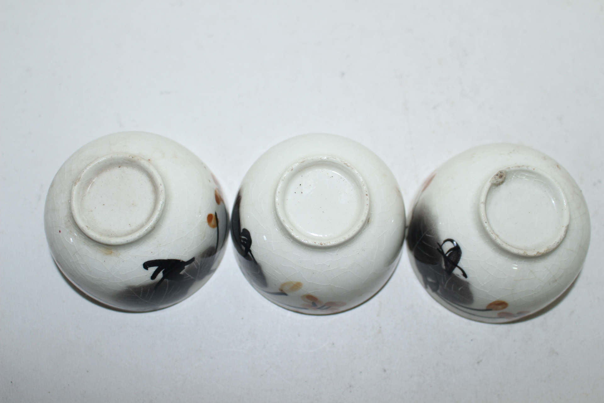 연대가좋은 분청자 진사화문잔 3점