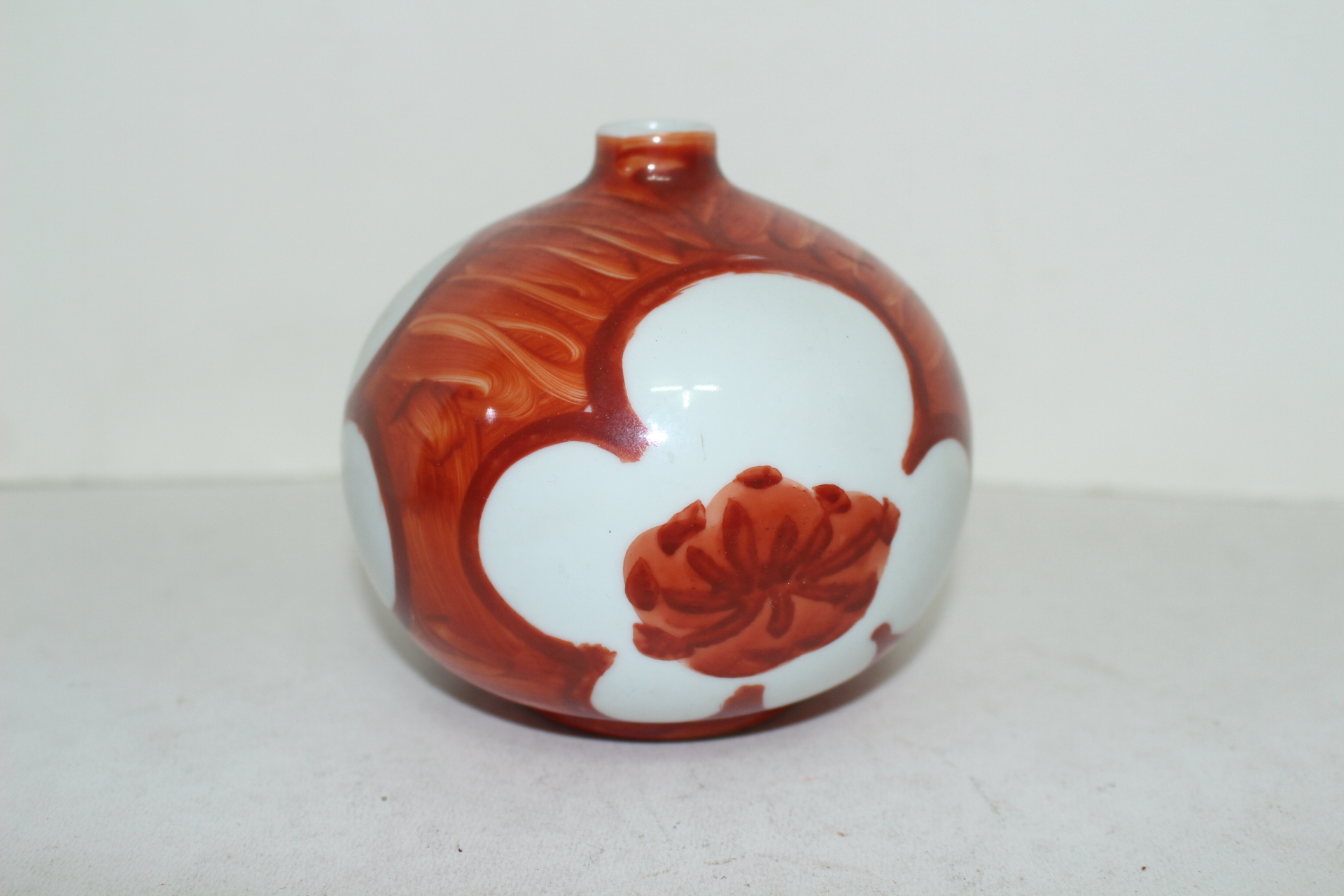 진사백자 화문 호