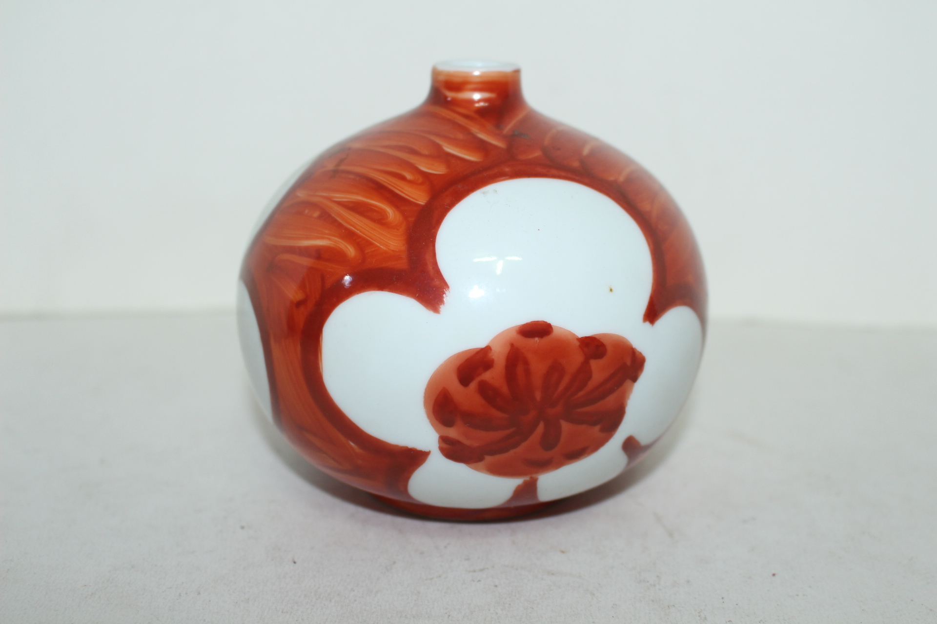 진사백자 화문 호