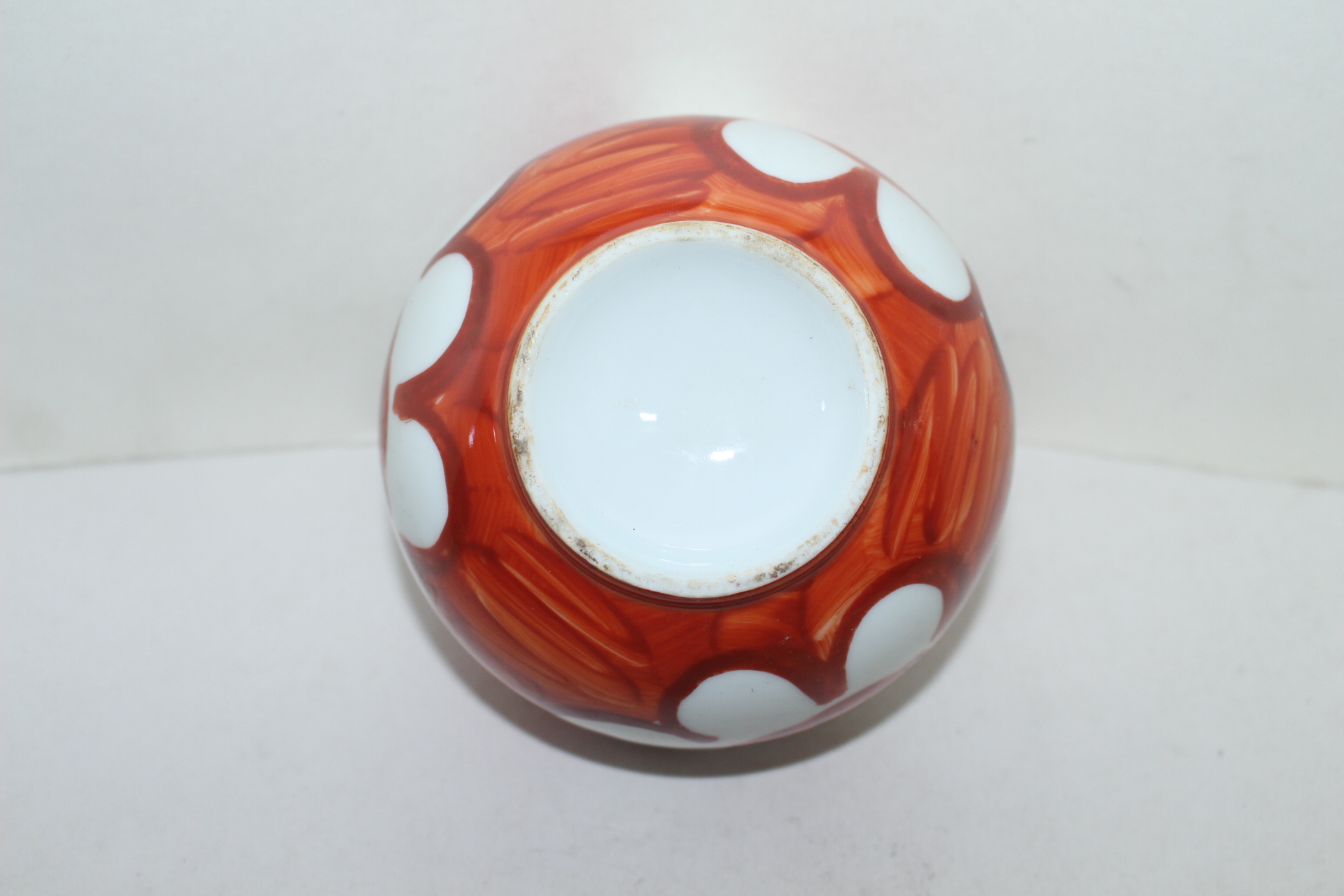 진사백자 화문 호