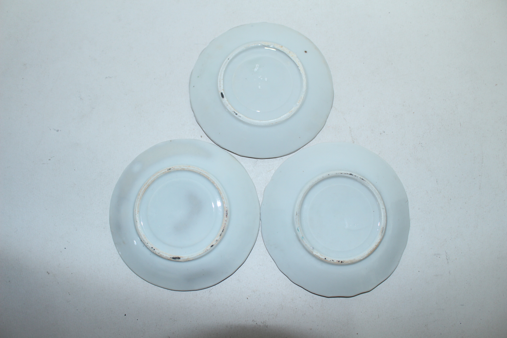 연대가좋은 진사백자화문 화형완 3점