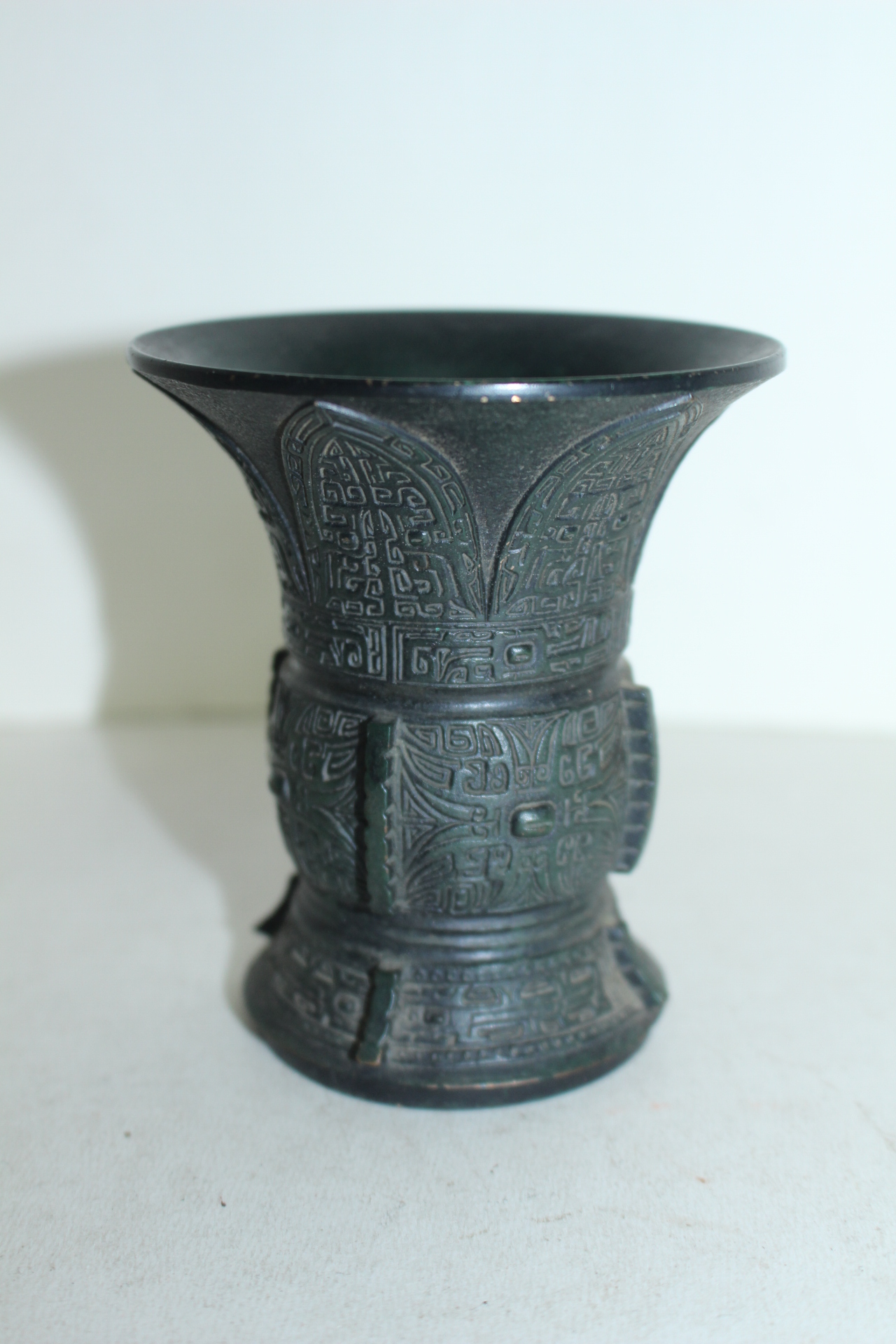 묵직한 청동으로된 기학문 향호