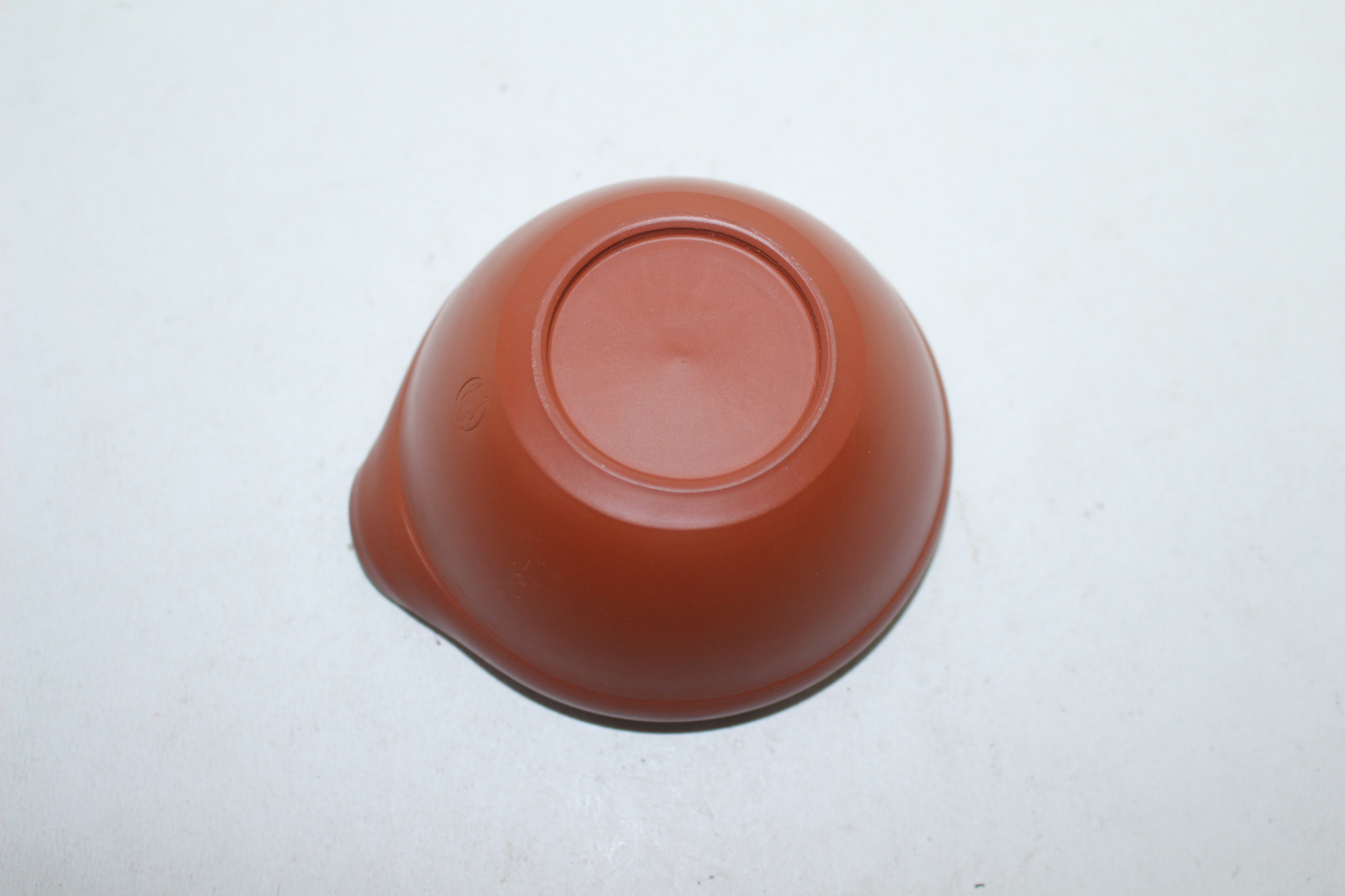 자사도자기 수구