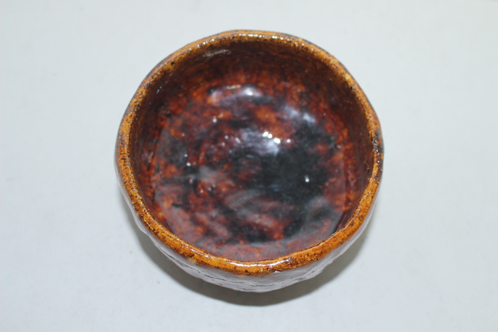 라꾸청자 말찻잔