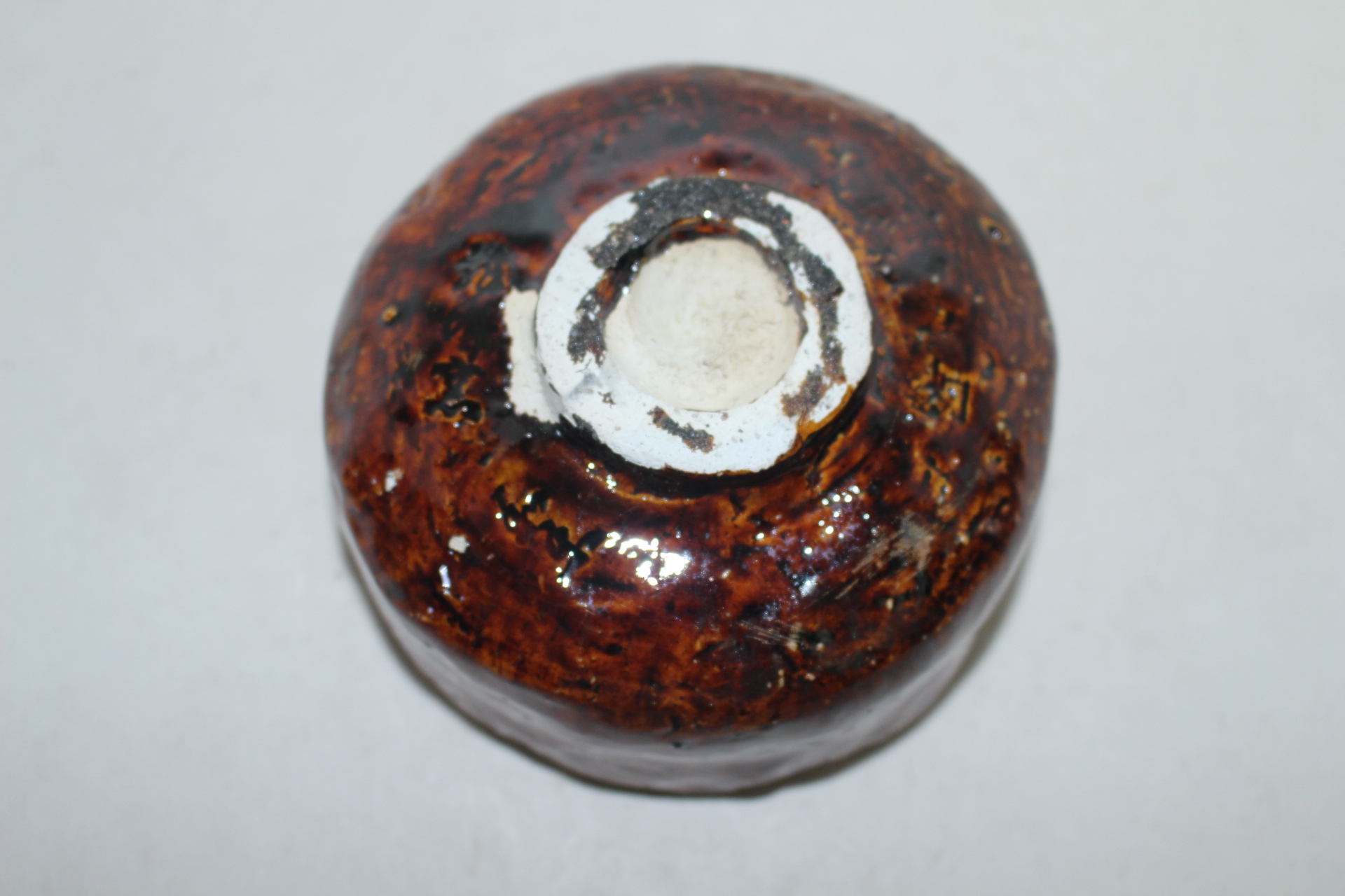 라꾸청자 말찻잔