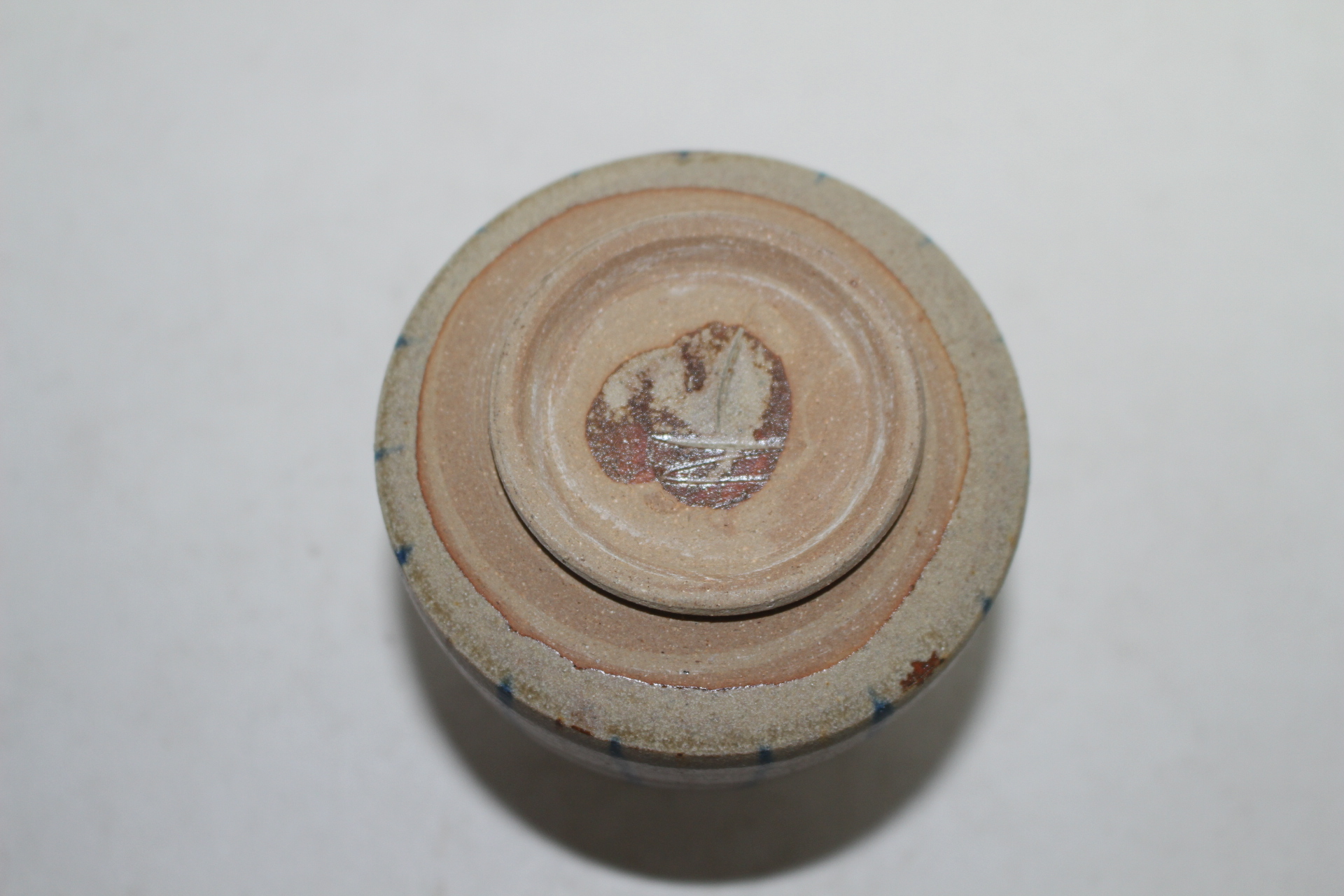 청자 청록줄문 소호