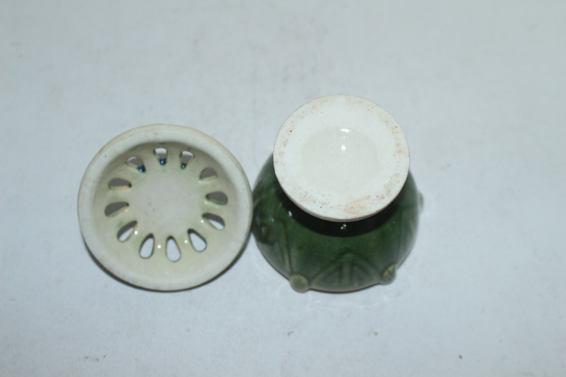 청록청자 굽다리 향로