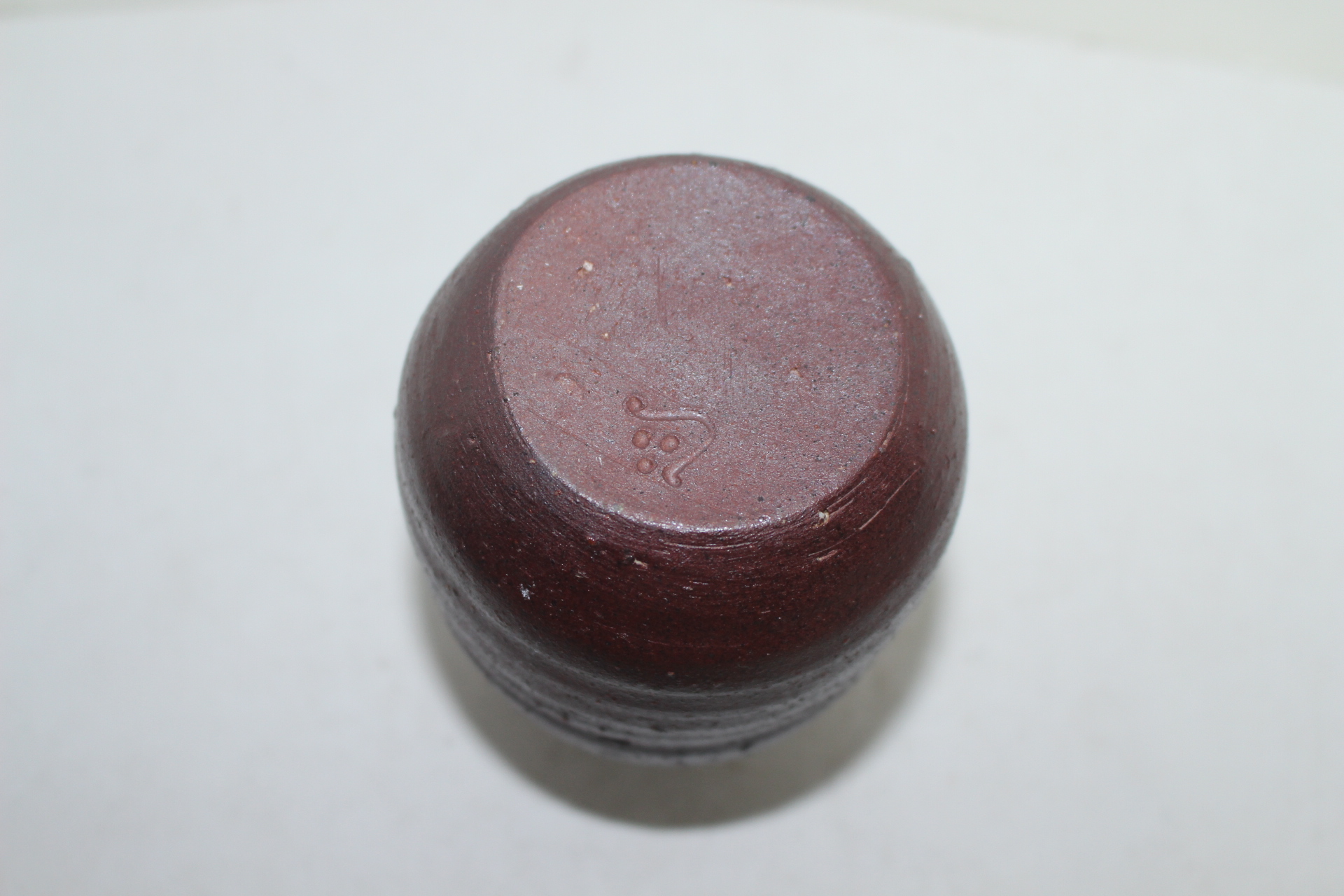 연대가좋은 시가라끼 청자 주병