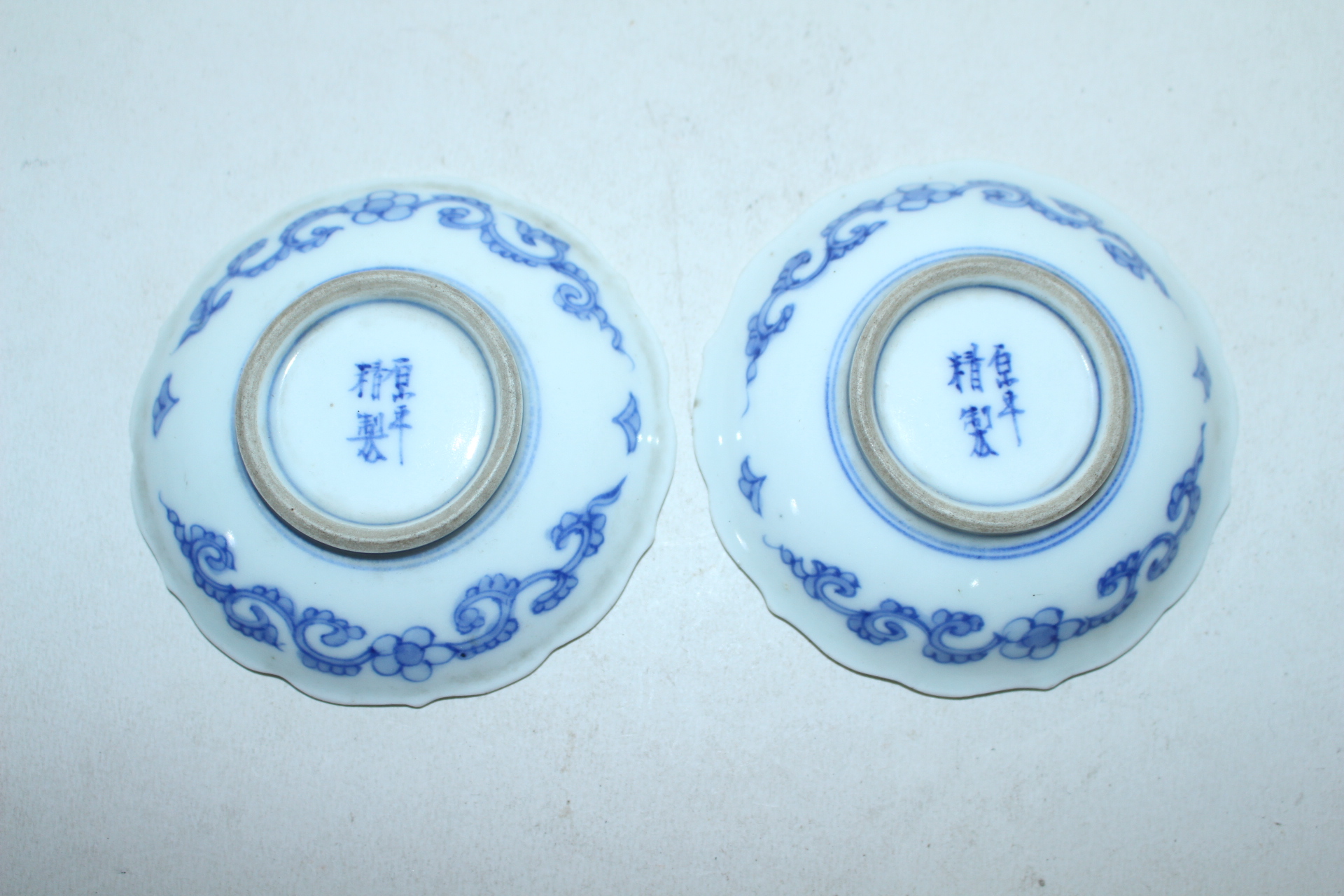 100년이상된 고이마리 청화백자화문 화형잔잔대 2점