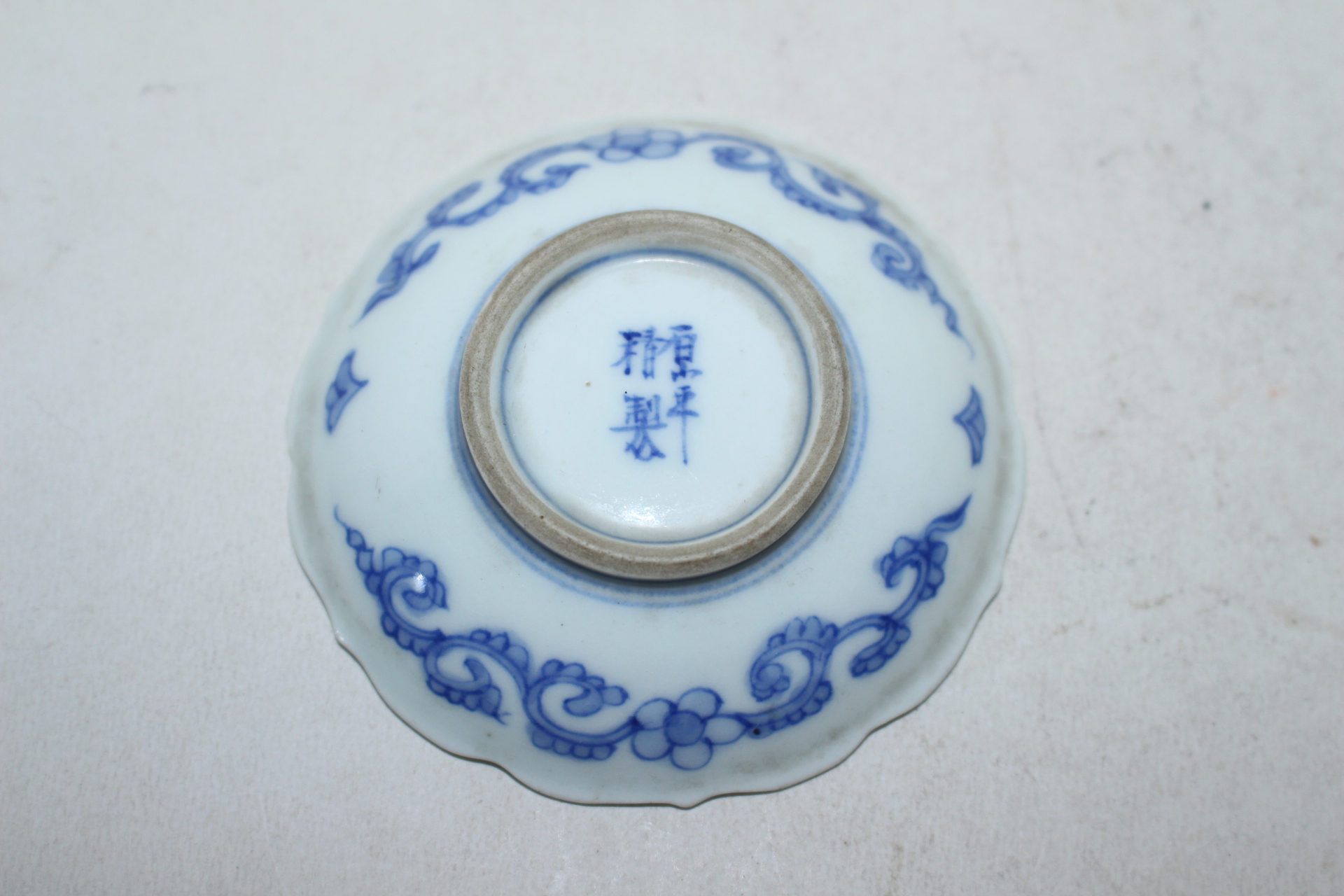 100년이상된 고이마리 청화백자화문 화형잔잔대 2점