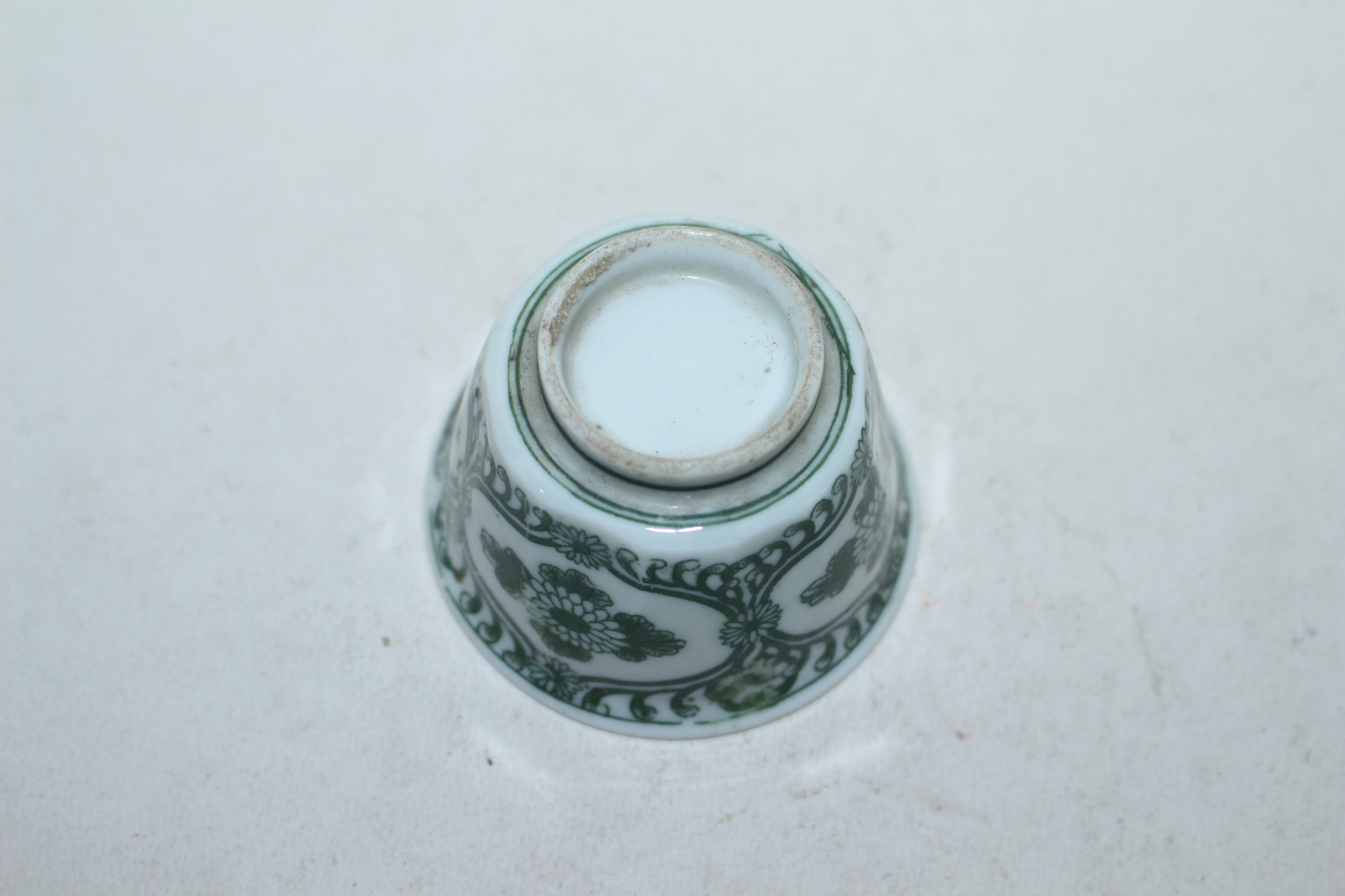 외사기연대의 청화백자화문 잔