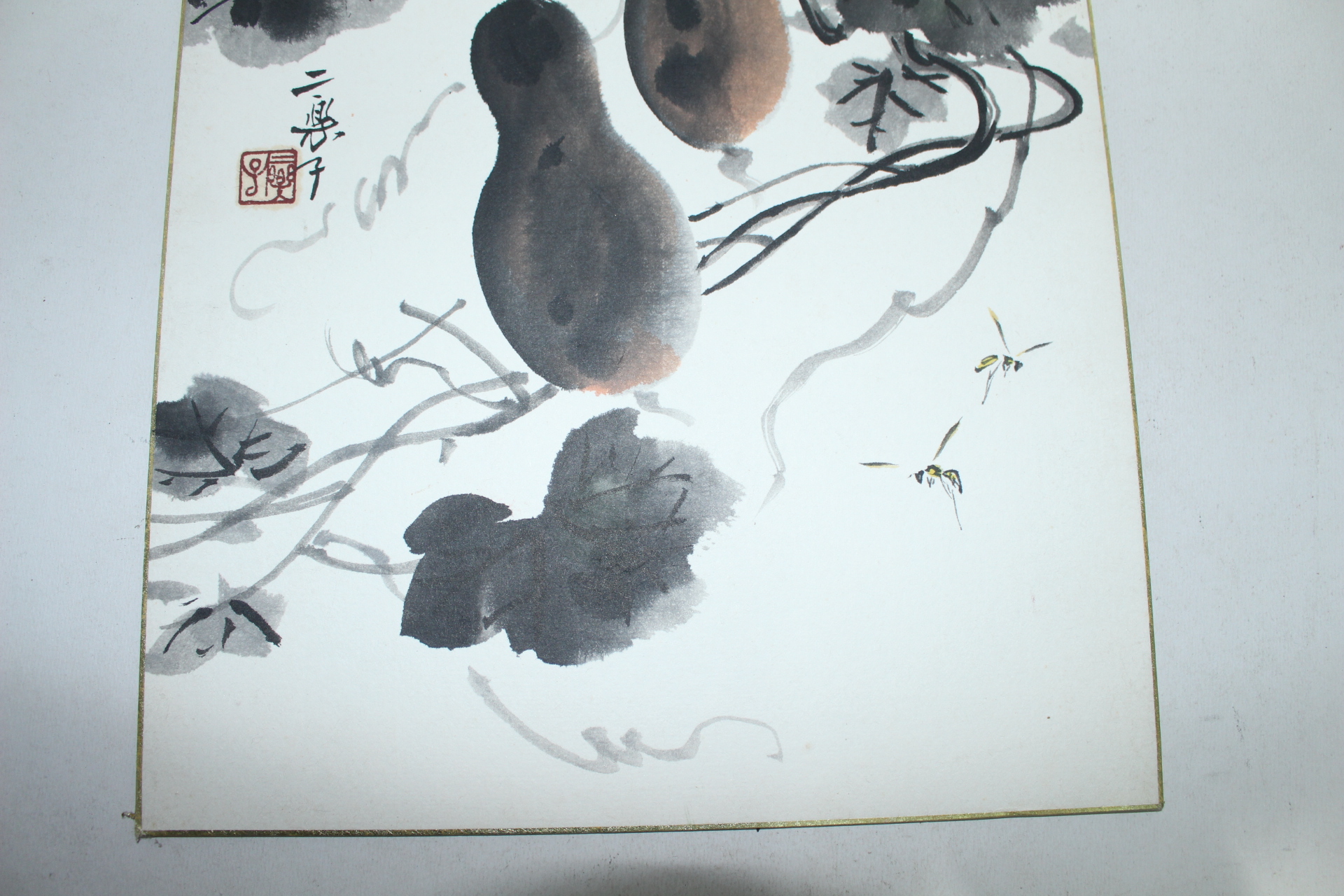 이락자(二樂子) 박 그림