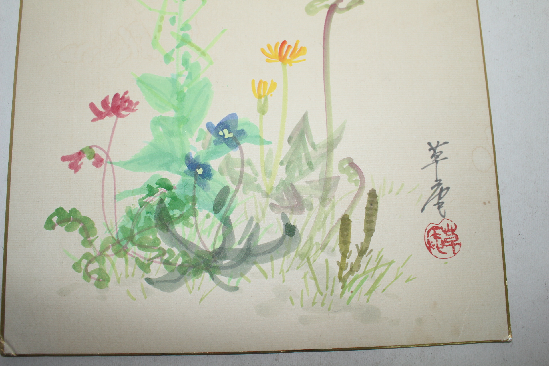 직접그린 조충도 그림