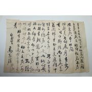 조선시대 고동진(高東眞) 간찰