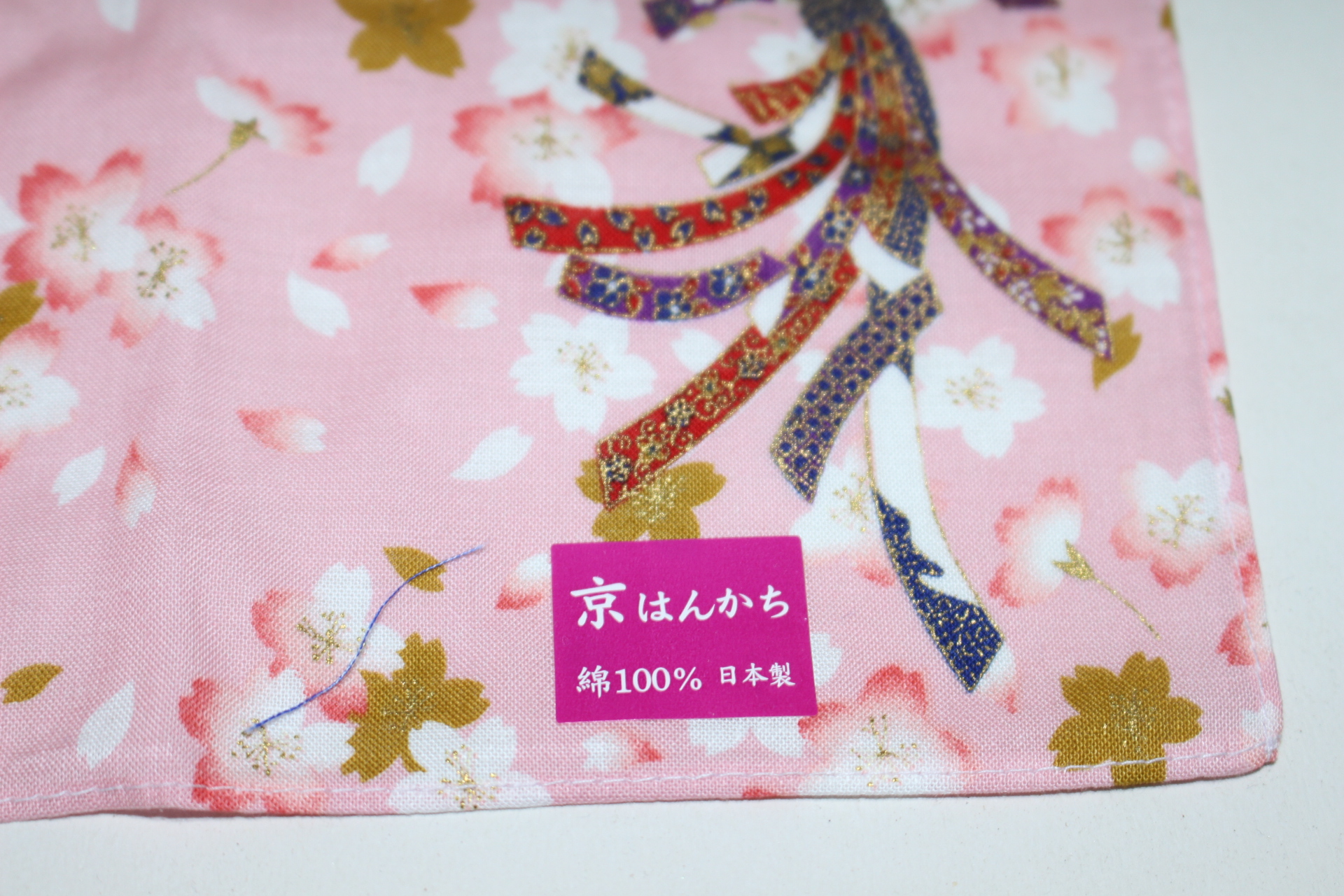 미사용 교토화문 손수건 2장