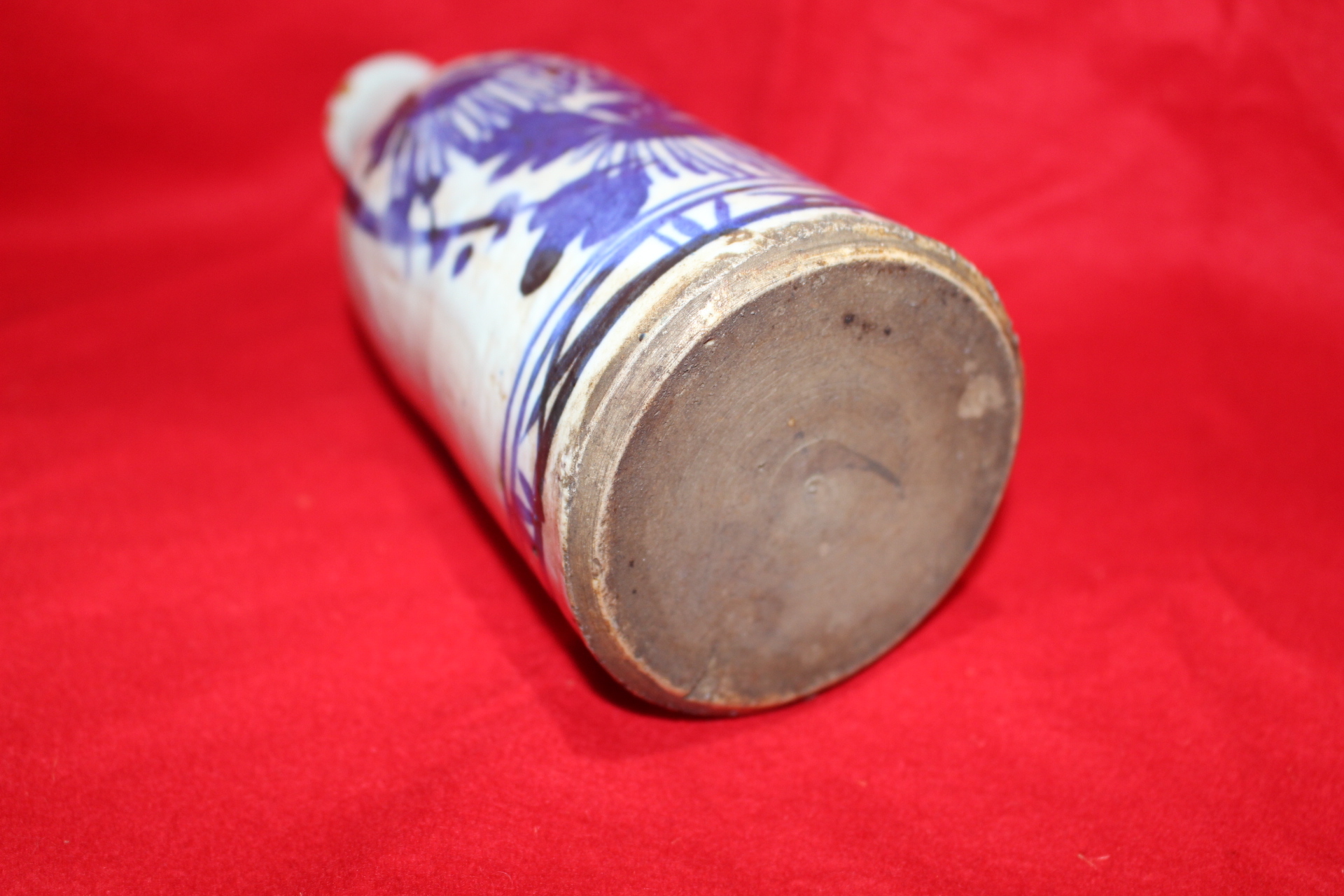 100년이상된 청화백자 화문 주병