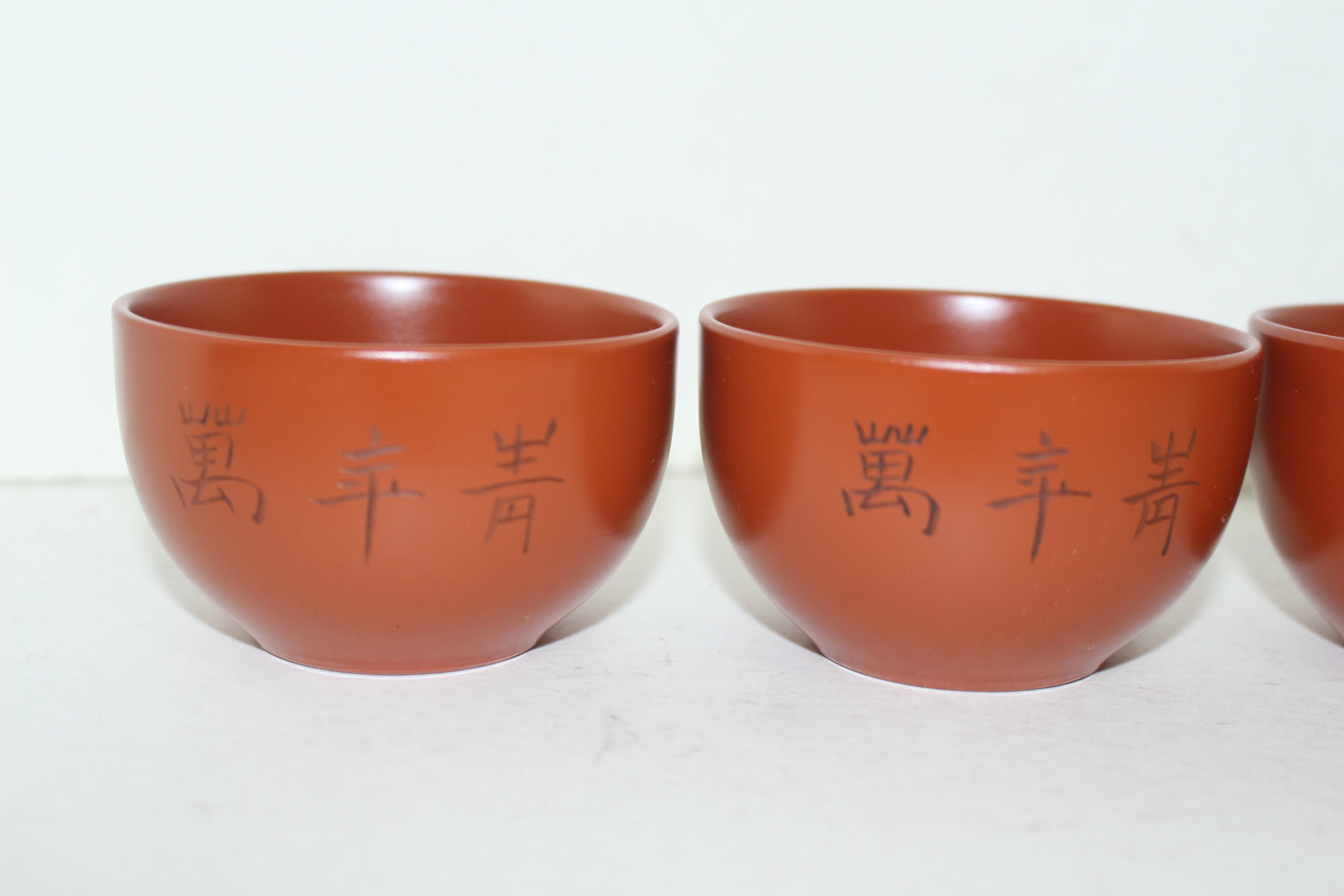 쇠소리가 나는 아주강한 자사도자기 문자문 잔 3점