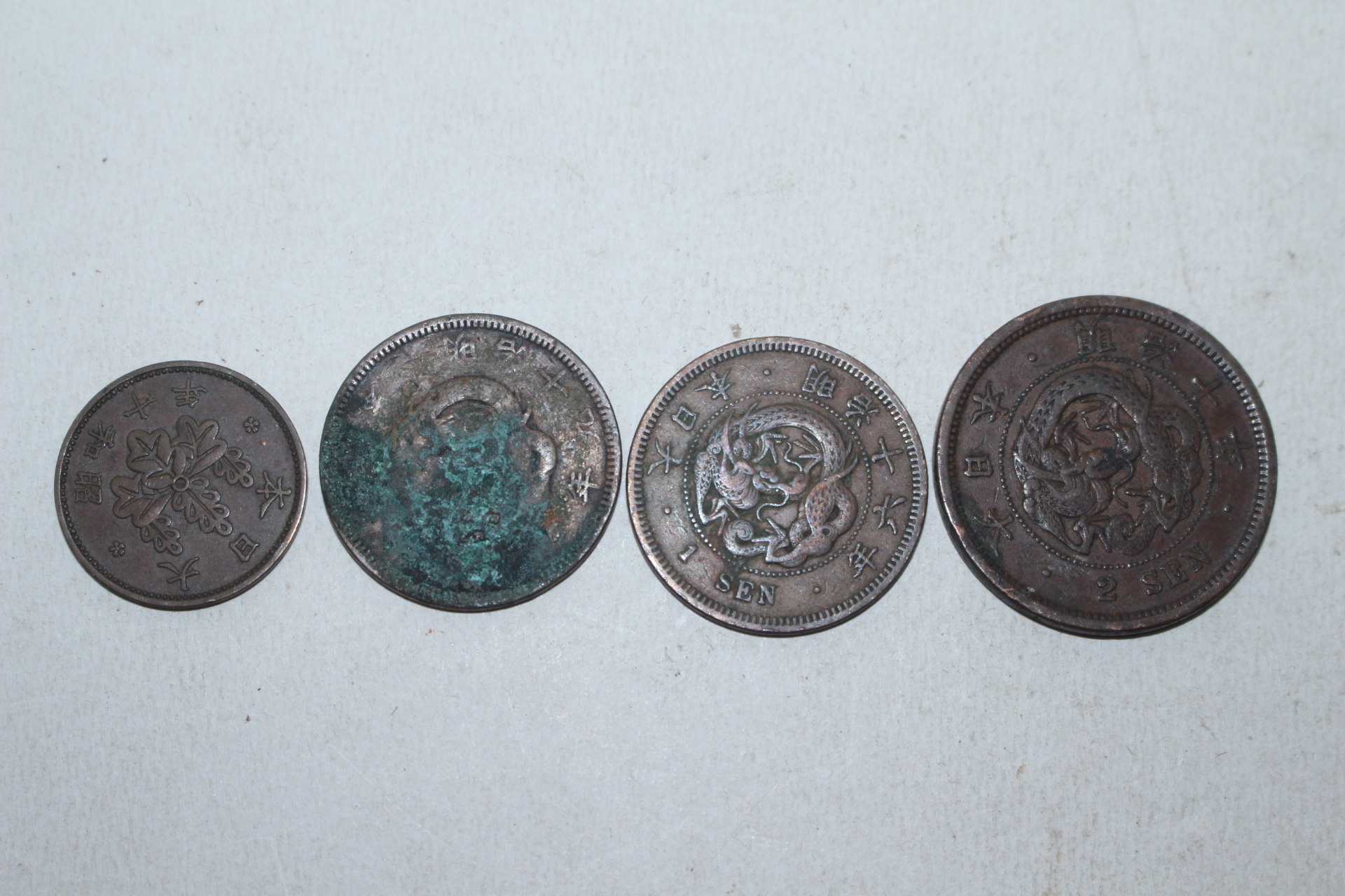 1877년(명치10년) 일전,이전 동전 4점