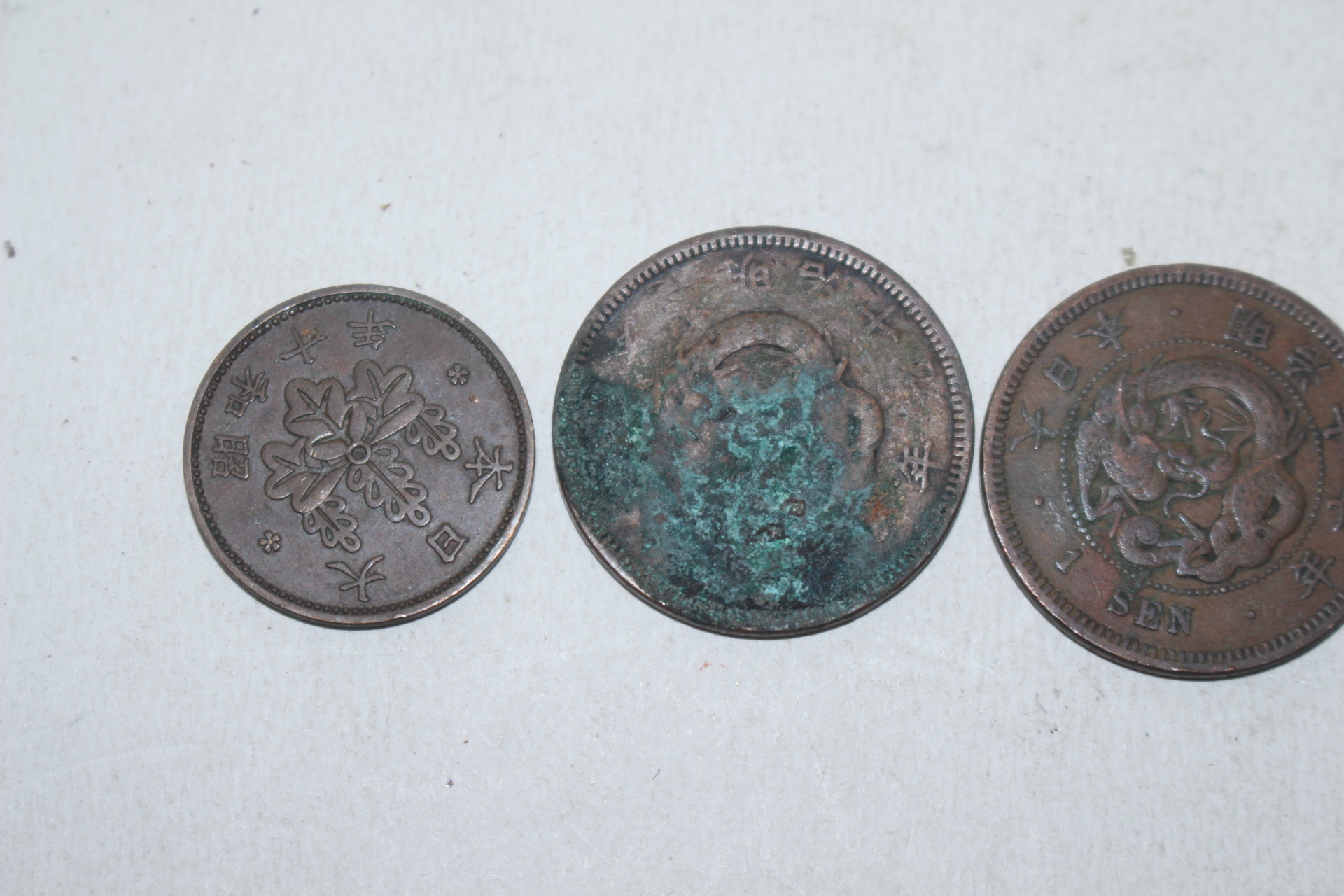 1877년(명치10년) 일전,이전 동전 4점