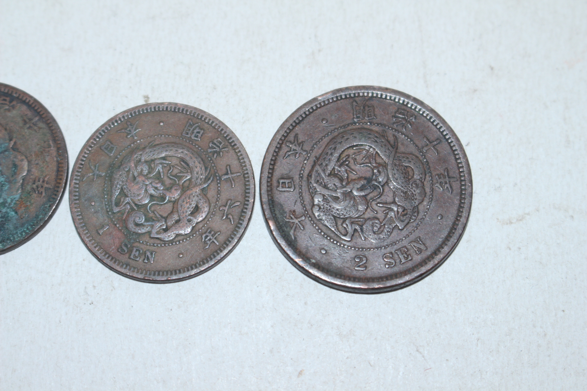 1877년(명치10년) 일전,이전 동전 4점