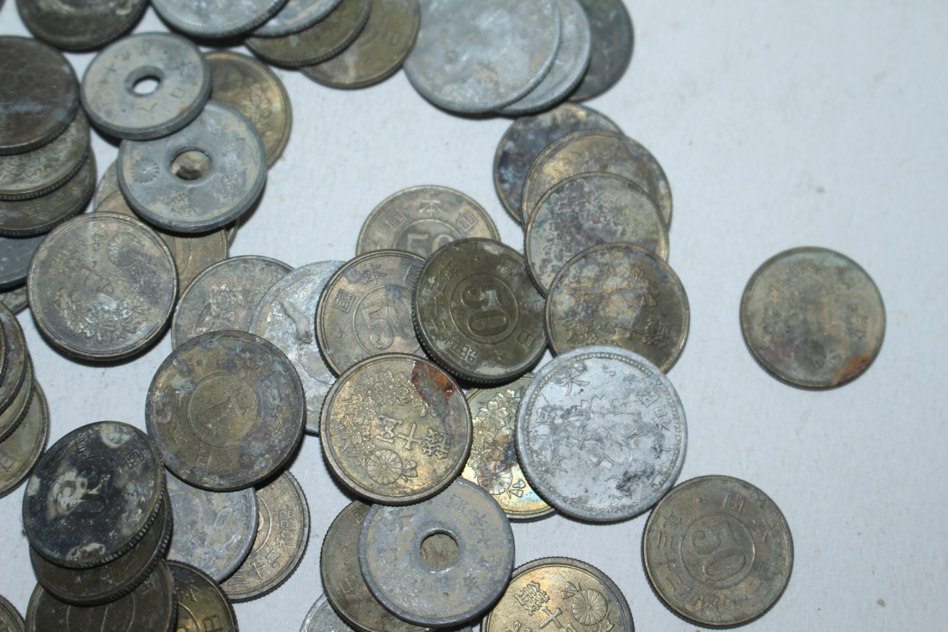 소화년간 일본 동전 약50개 일괄