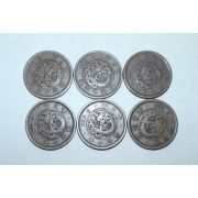 명치9년~14년 이전 동전 6점