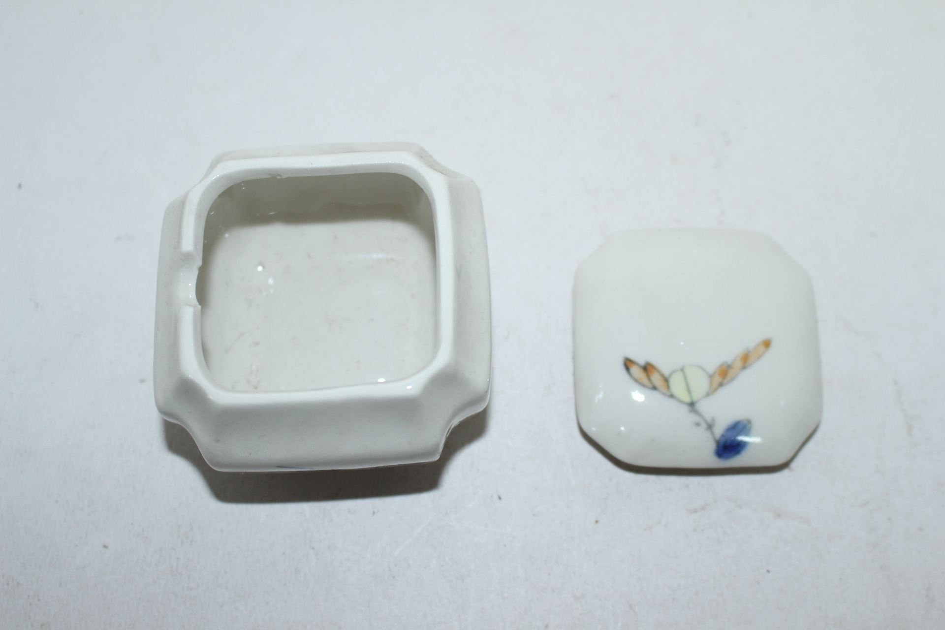 분청자 청화진사화문 소합