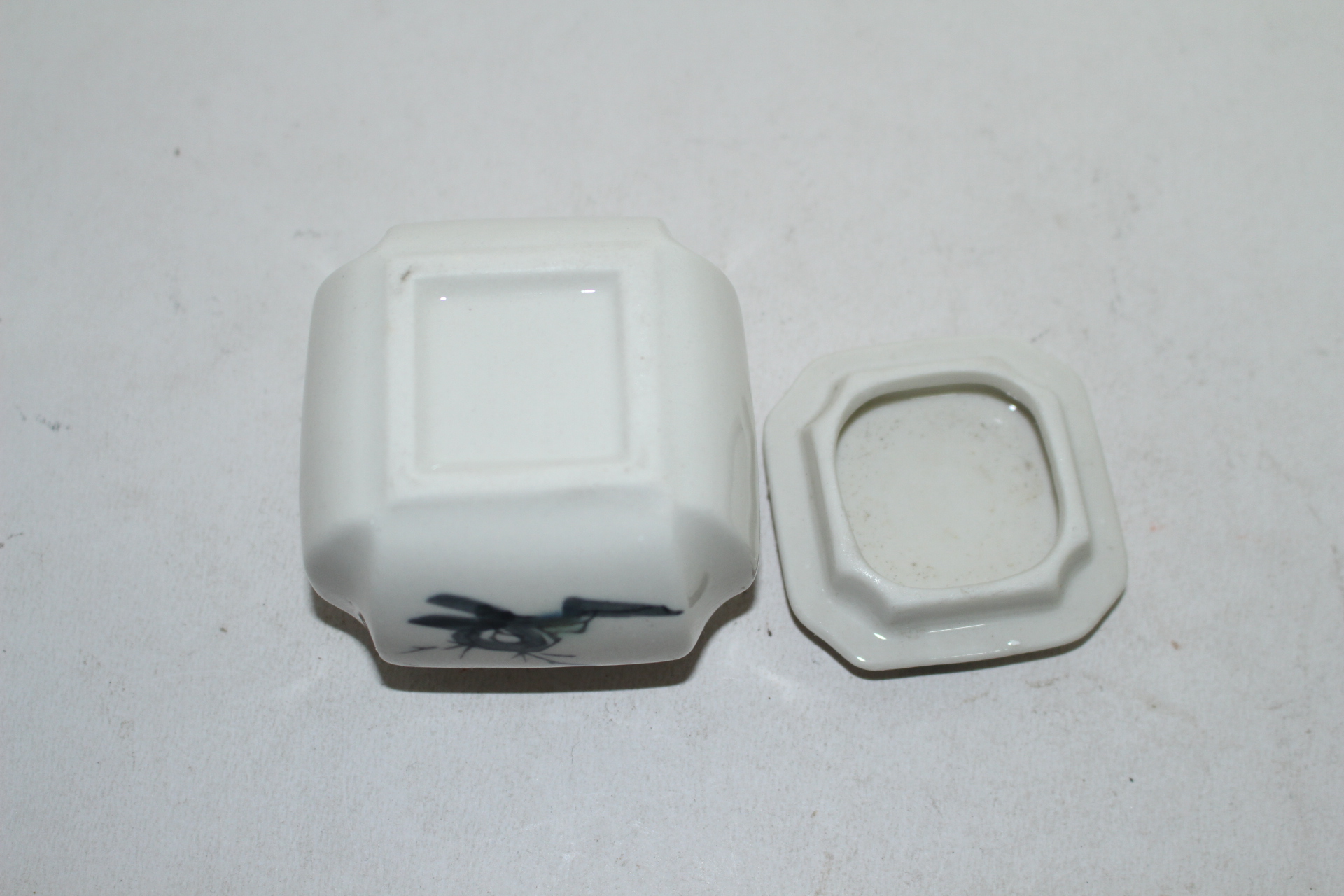 분청자 청화진사화문 소합