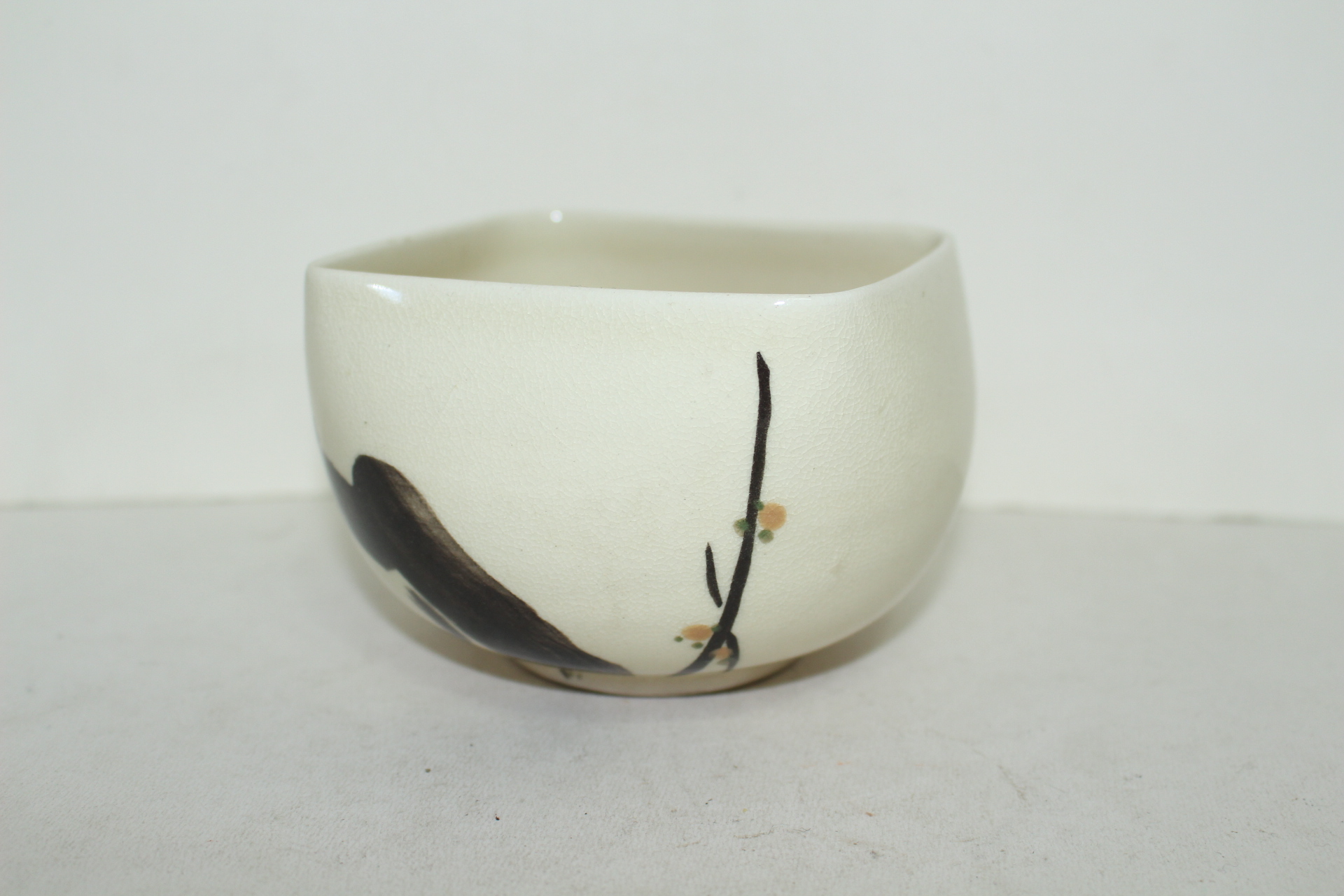 분청자 철화화문 퇴수기