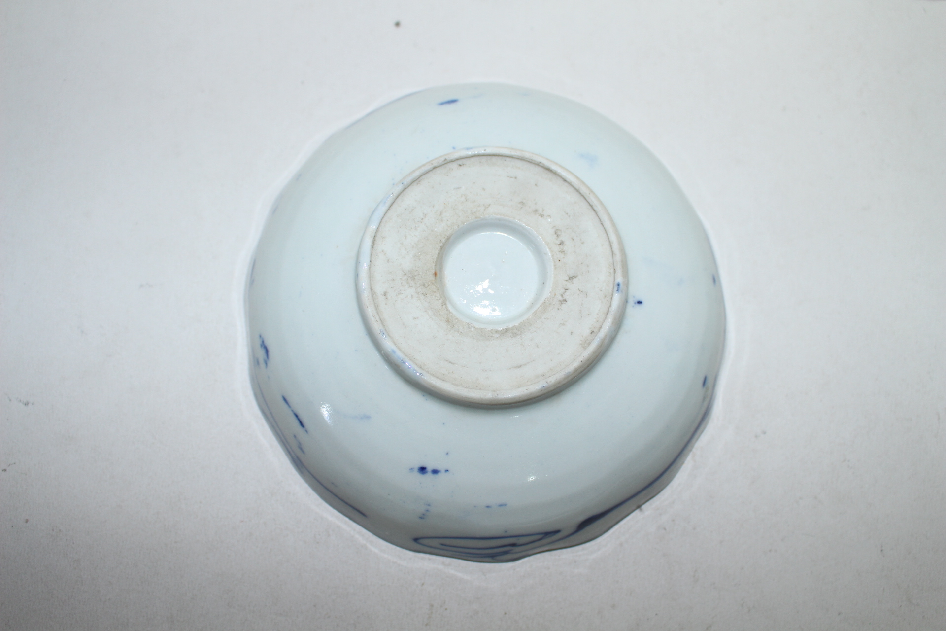 100년이상된 청화백자 산수문 화형완