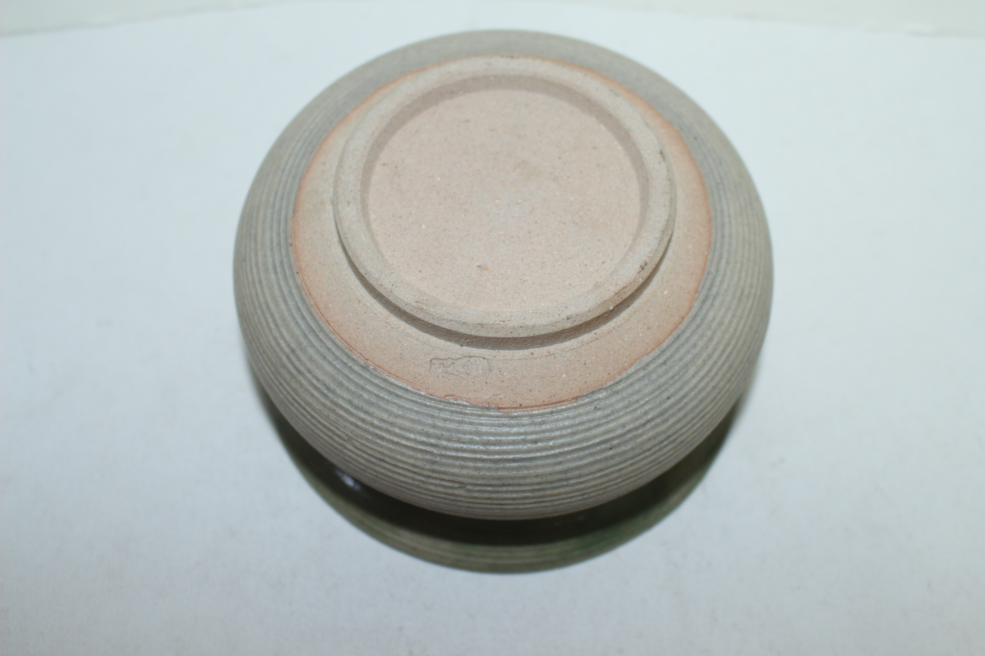 청자 청유흘림 퇴수기