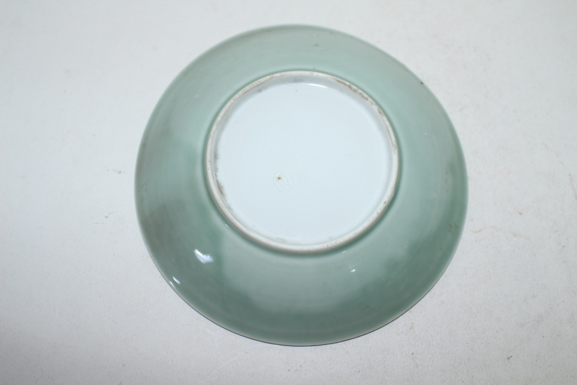 연대가좋은 청자 양각해태용문 완 2점