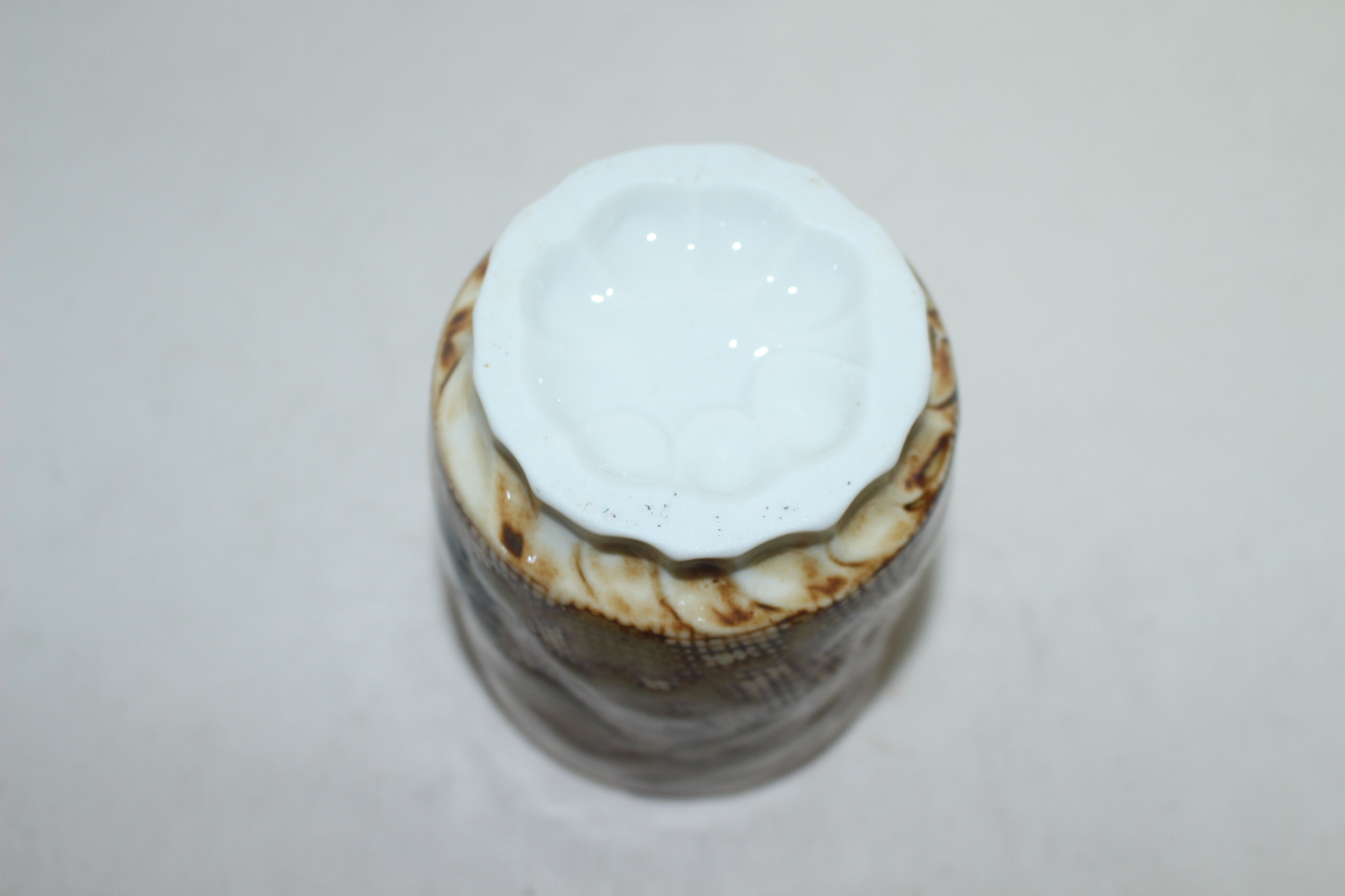 청자 수복문통잔