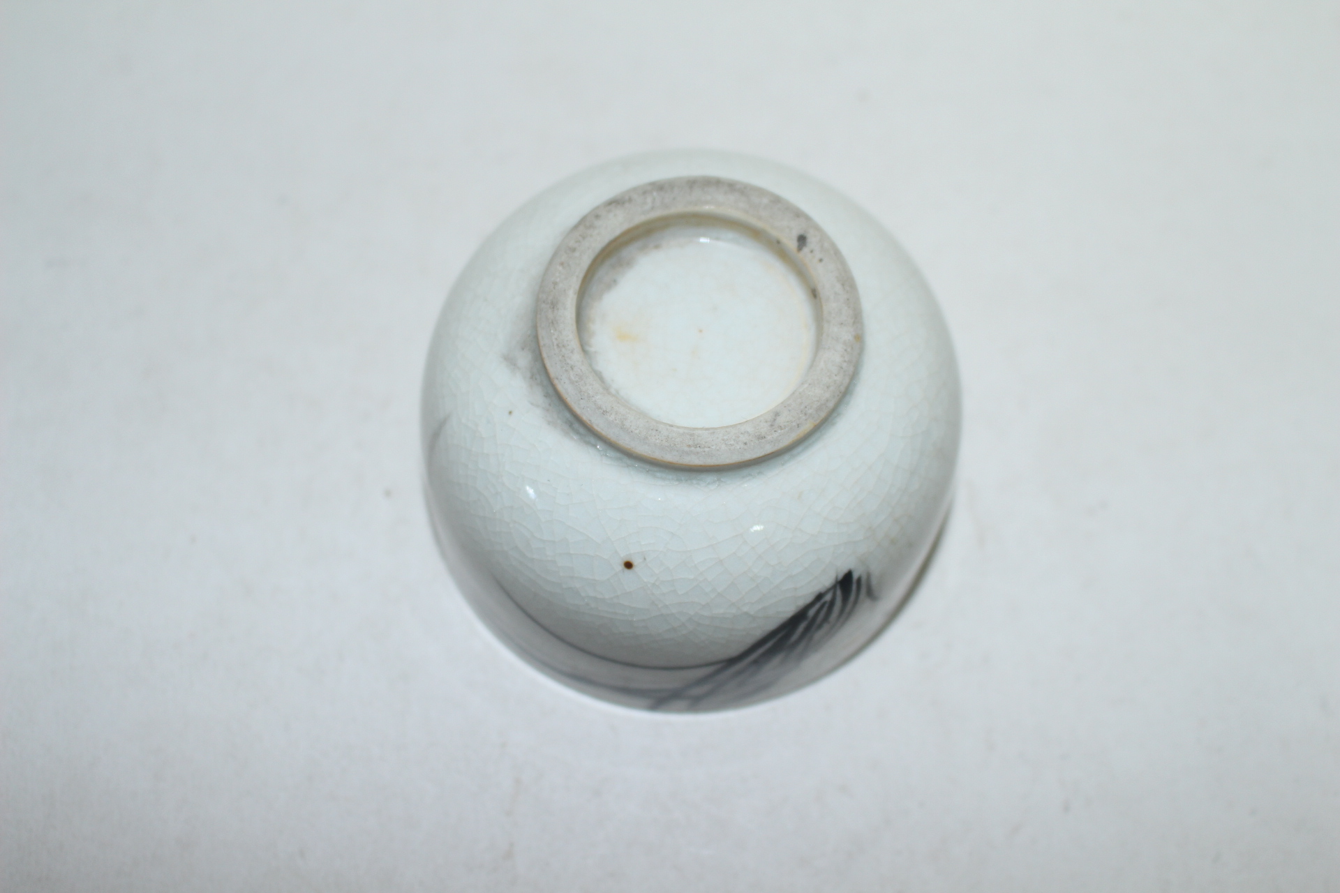 연대가좋은 철화백자 난초문 잔