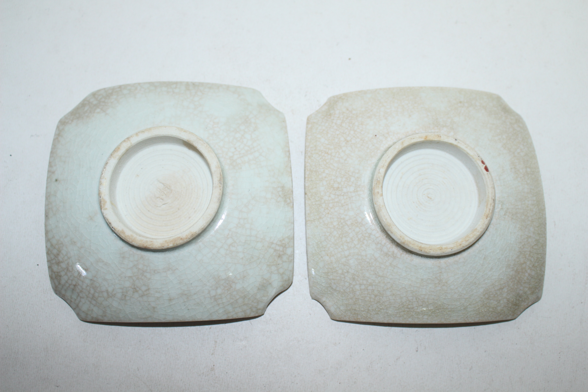 연대가좋은 청자 동자문 사각완 2점