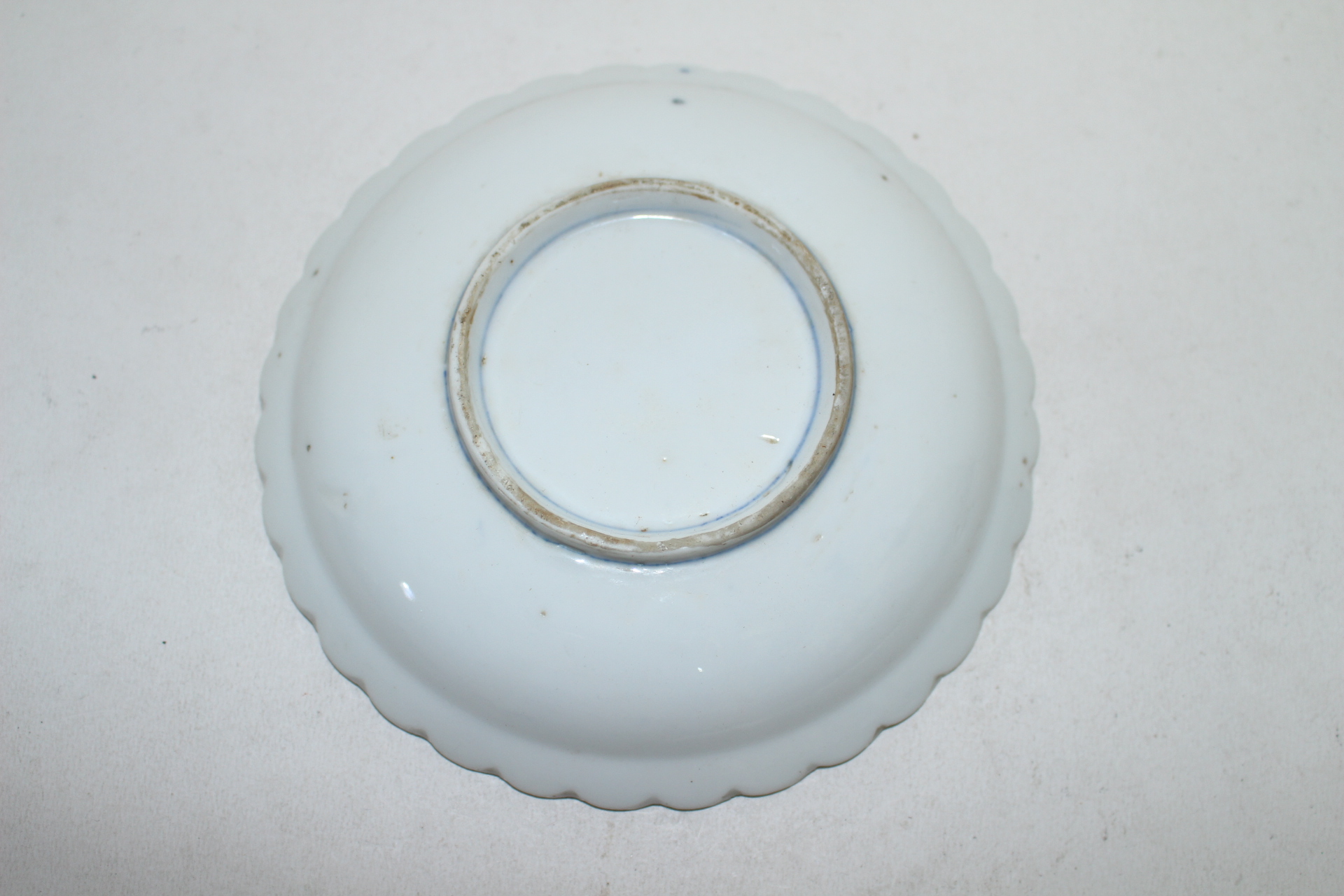 연대가좋은 청화백자 노송탑문 화형완