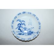 연대가좋은 청화백자 노송탑문 화형완