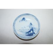 연대가좋은 청화백자 산수문 완