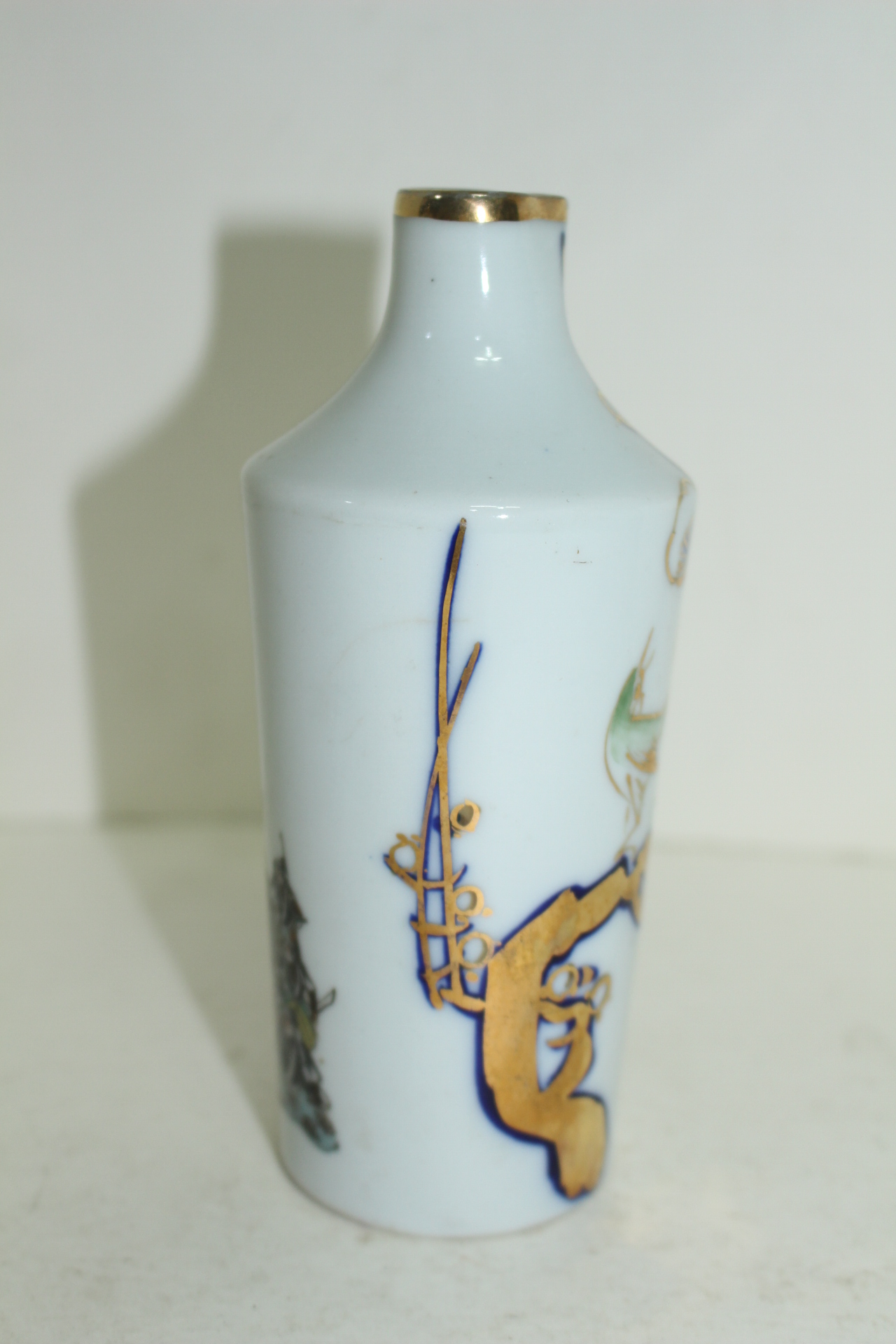 연대가좋은 외사기 청화백자금채조화문 피리주병