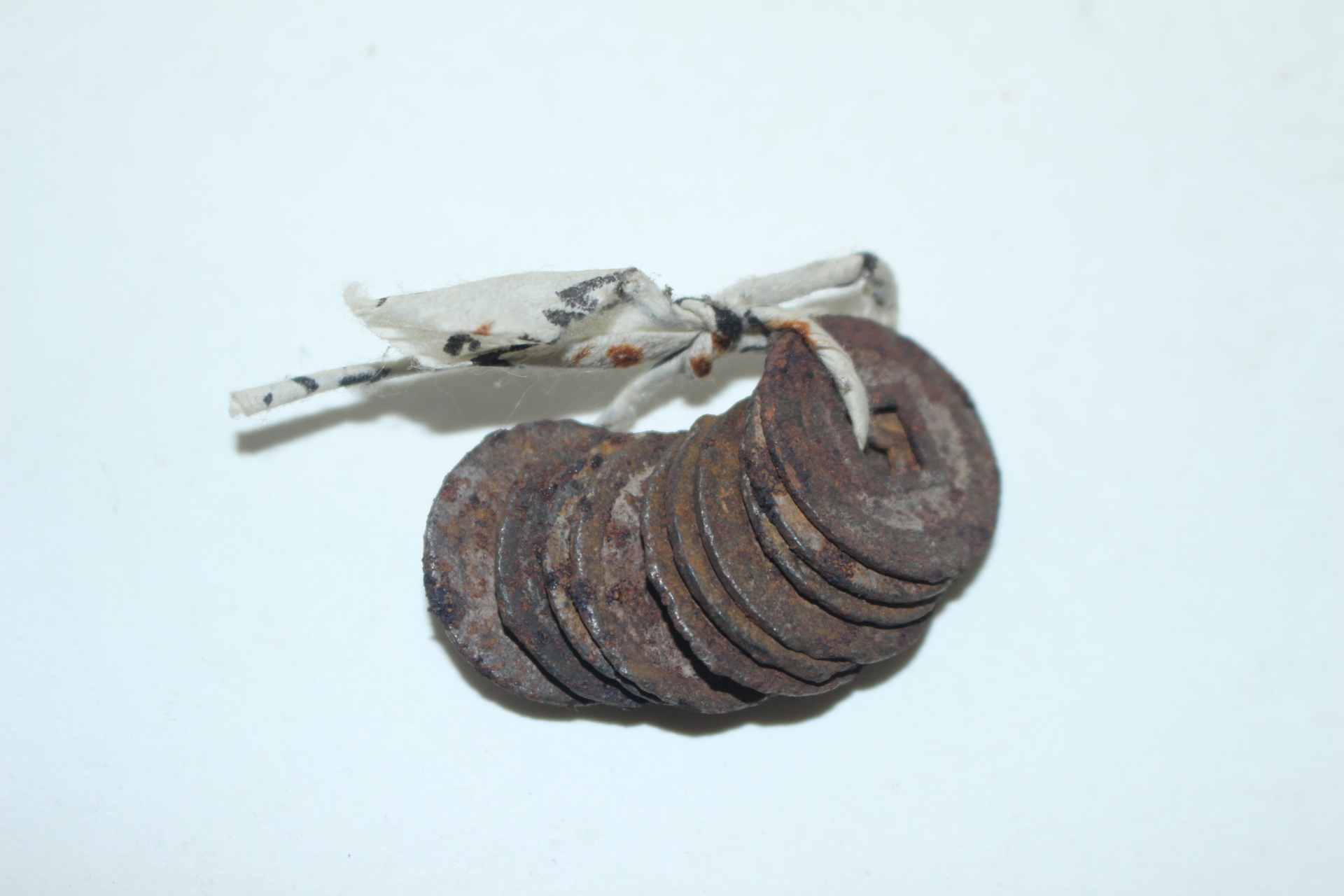 에도시기 희귀한 관영통보 철전10점