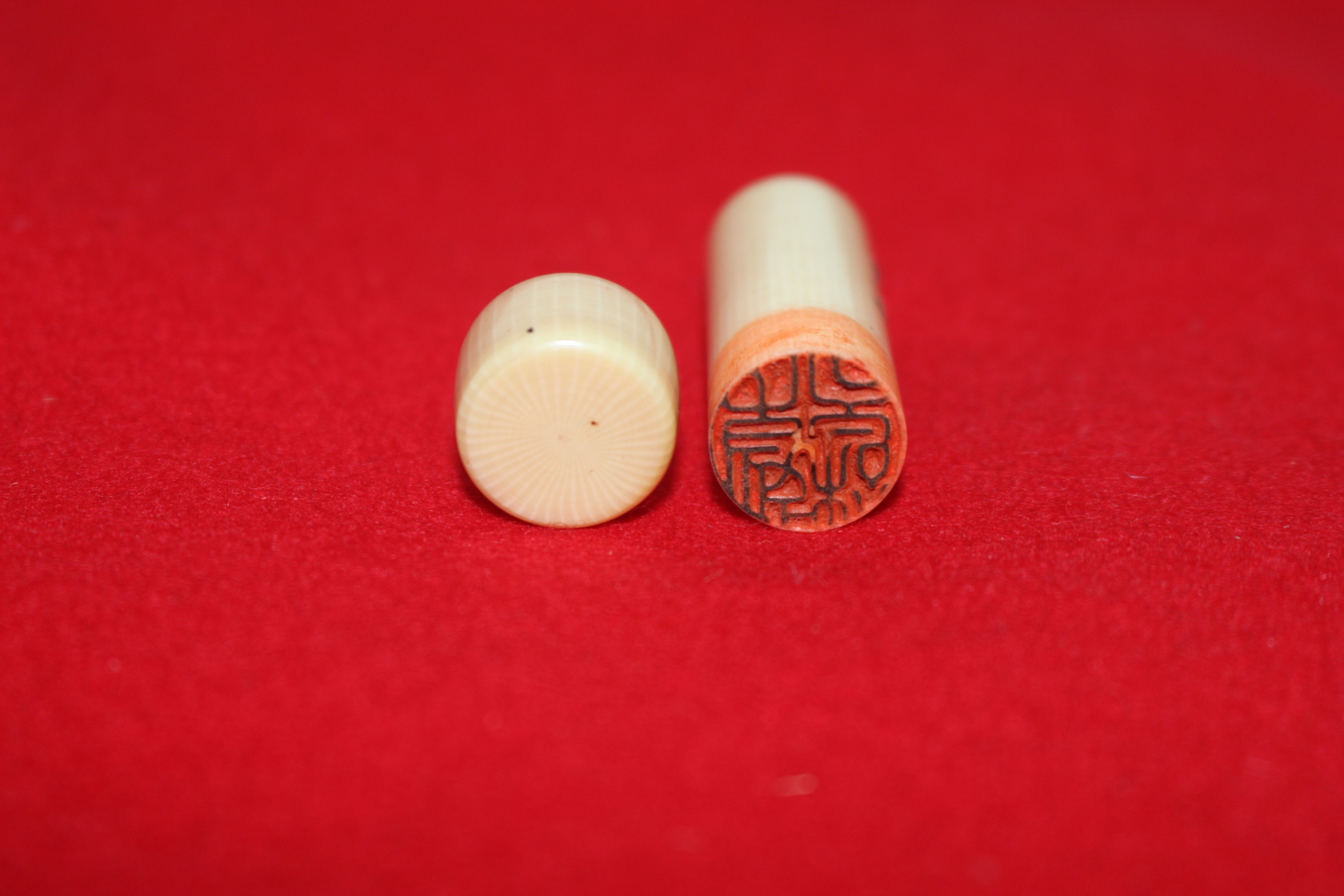 상아재질에 호랑이가 조각된 상아도장