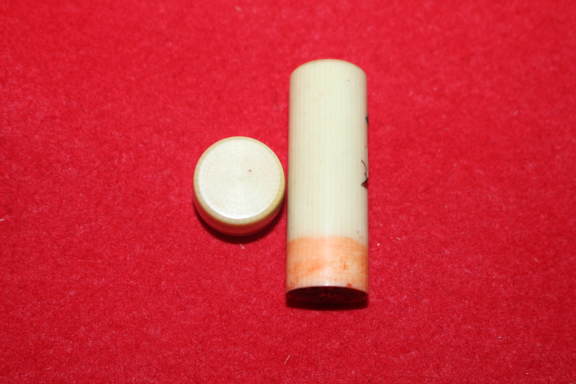 상아재질에 호랑이가 조각된 상아도장