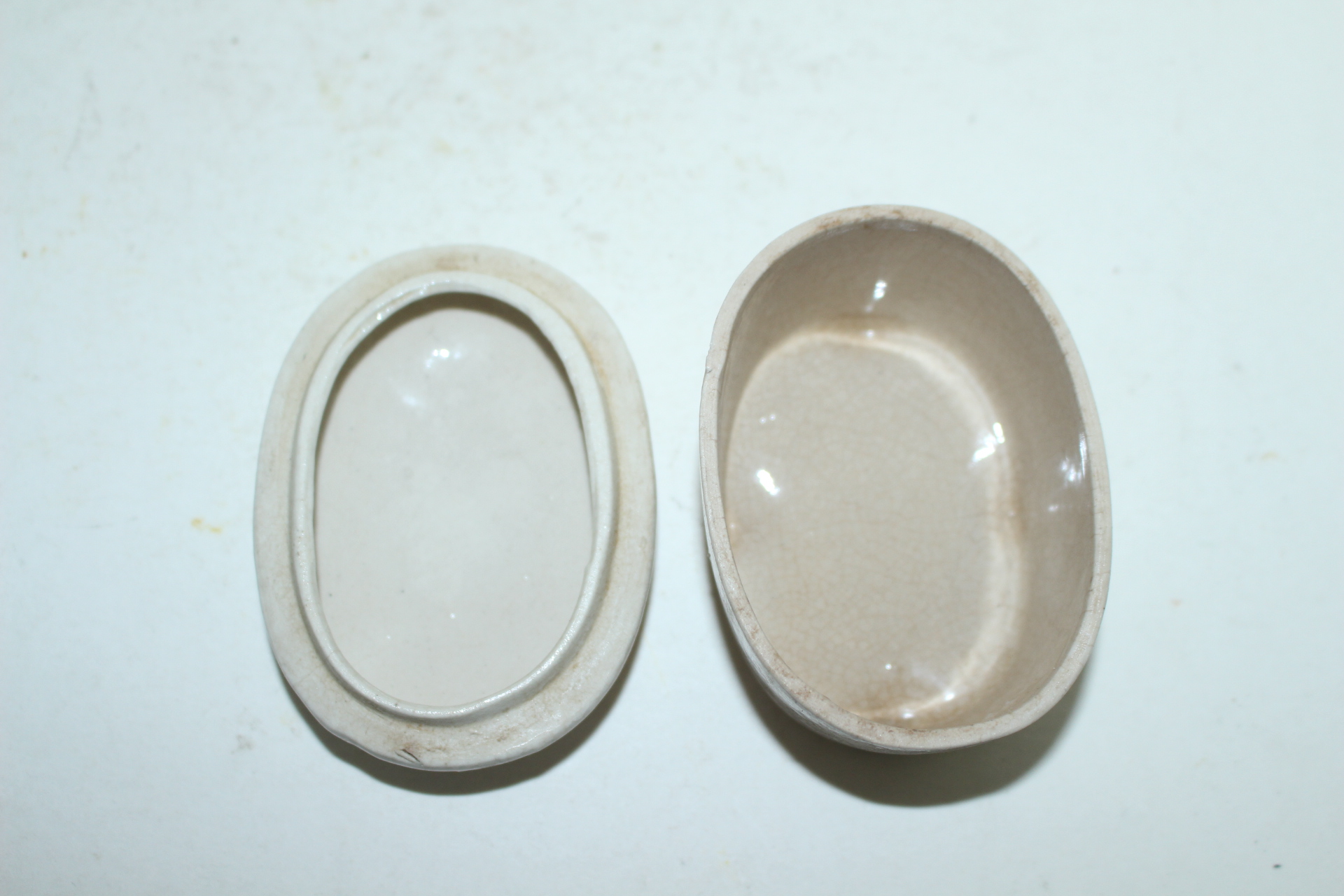 연대가좋은 분청자청화화문 소합