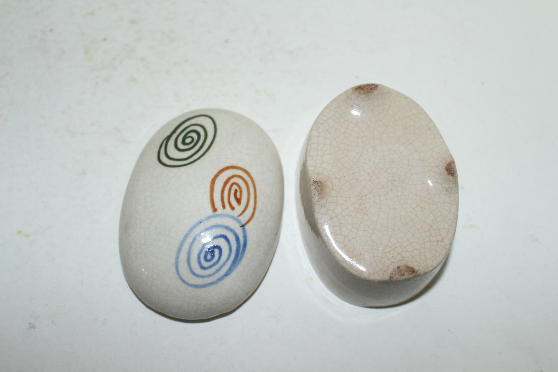 연대가좋은 분청자청화화문 소합