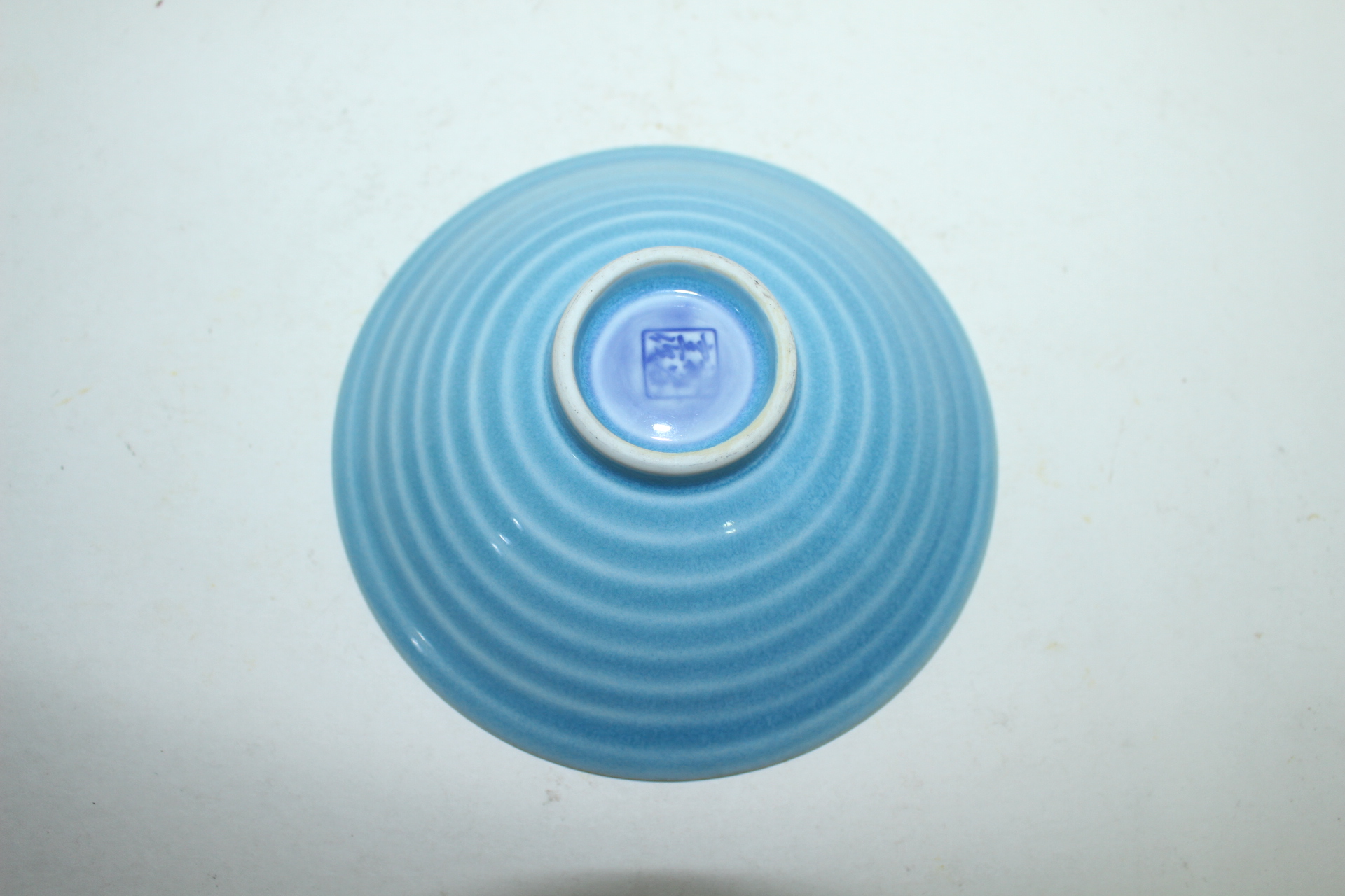 청자 달팽이문 나스자완