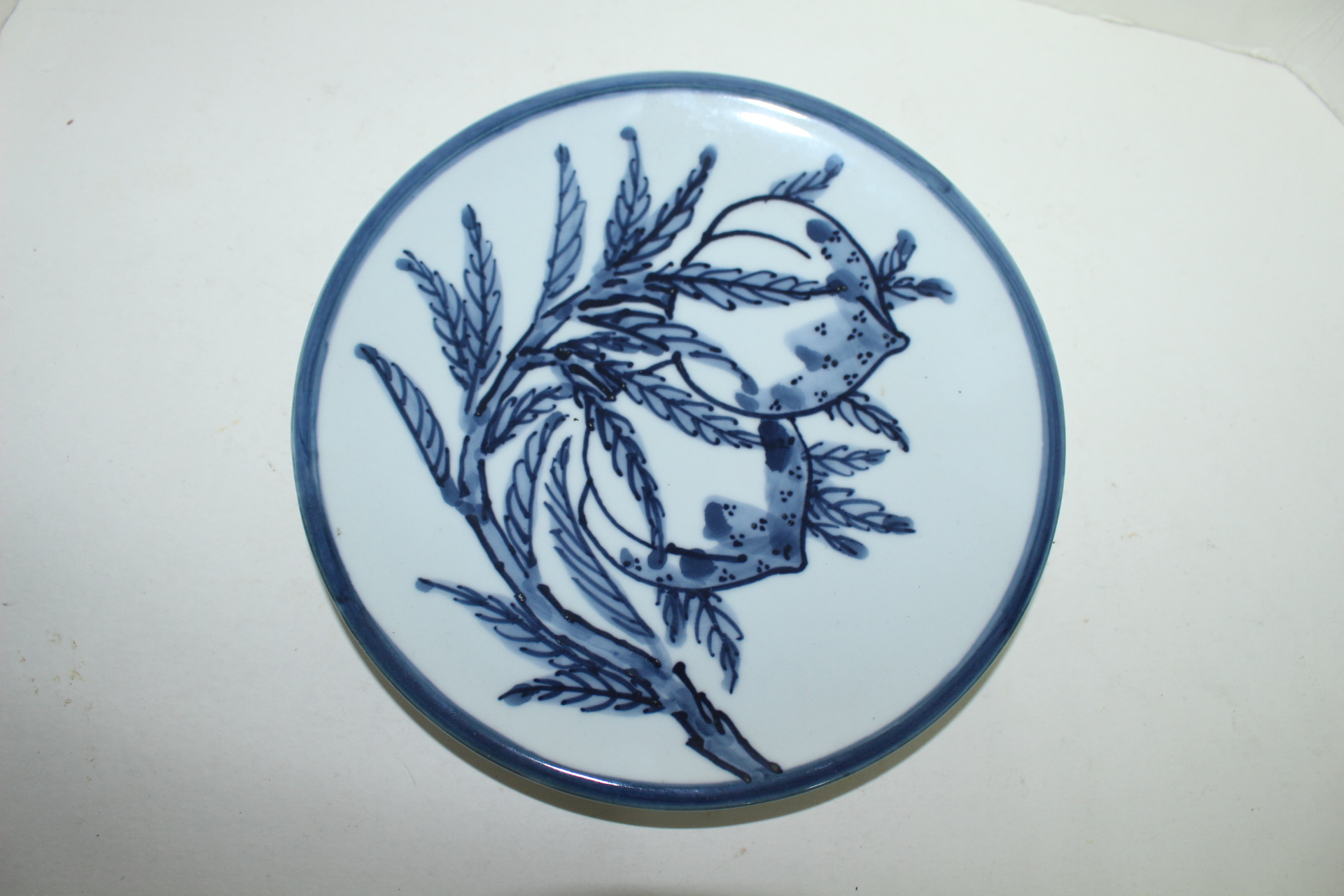 청화백자 복숭아문 대완