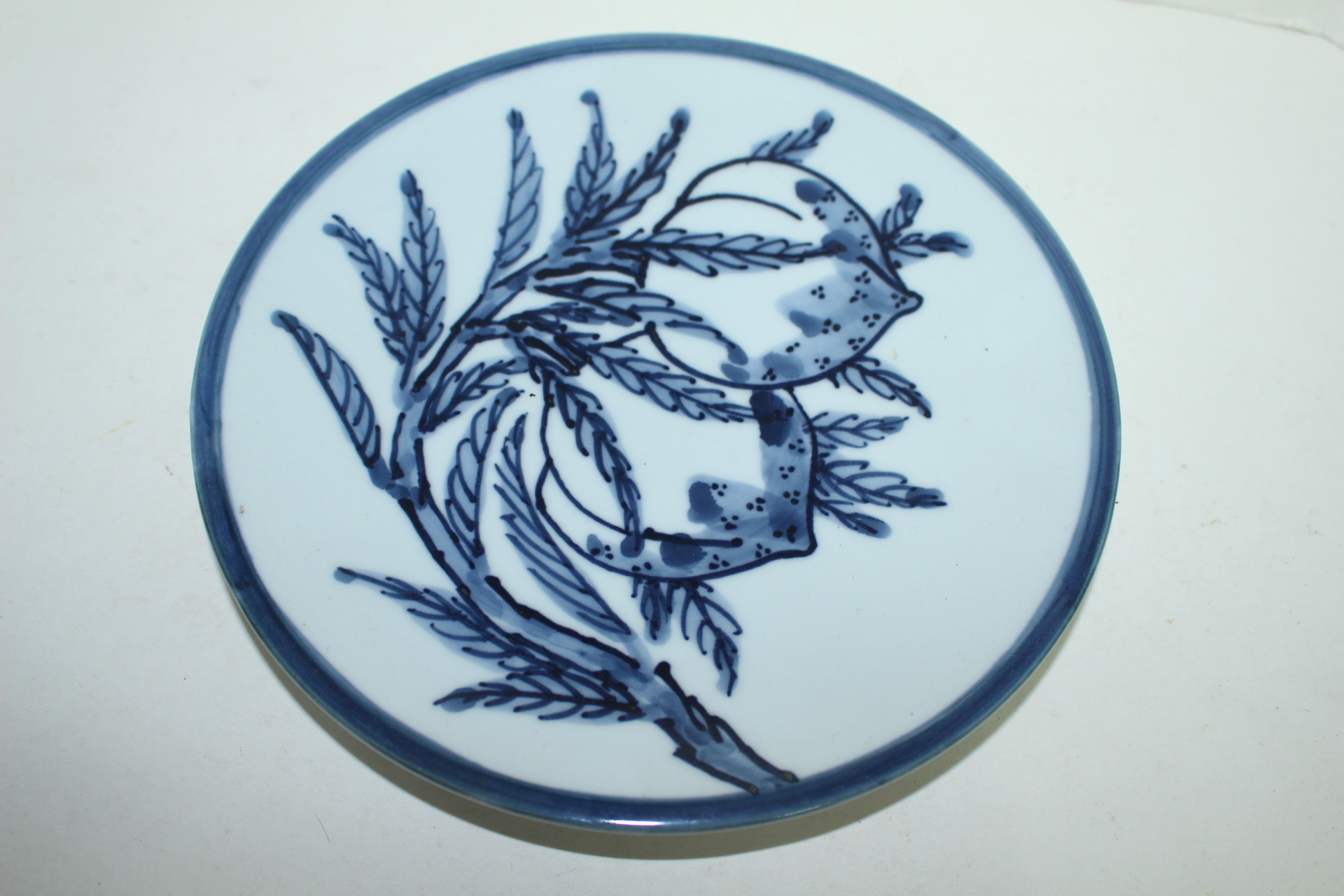 청화백자 복숭아문 대완