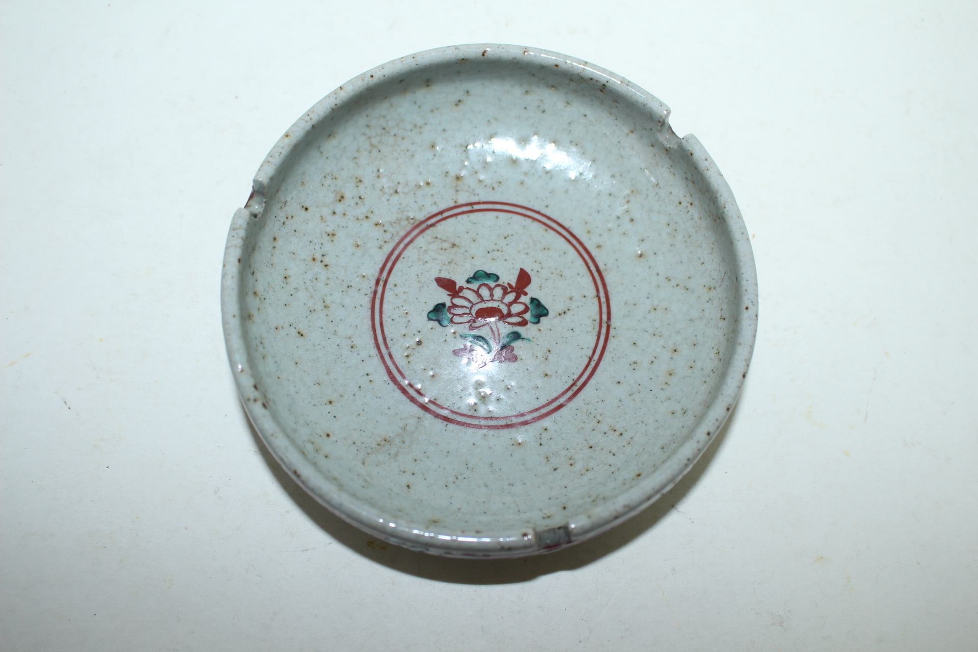 청자 진사화문 완