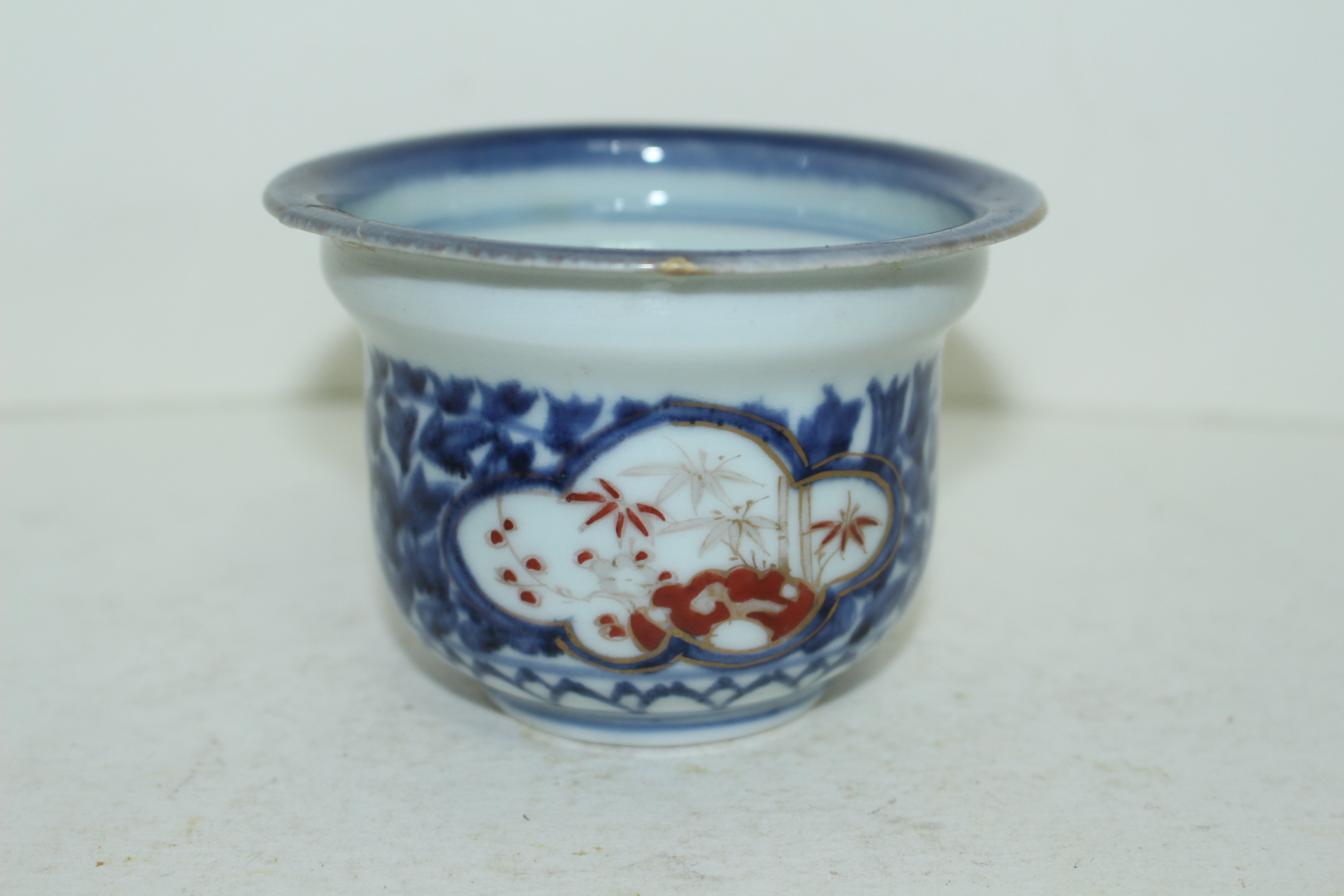 에도시기 대명년제명 청화백자진사화문 향완