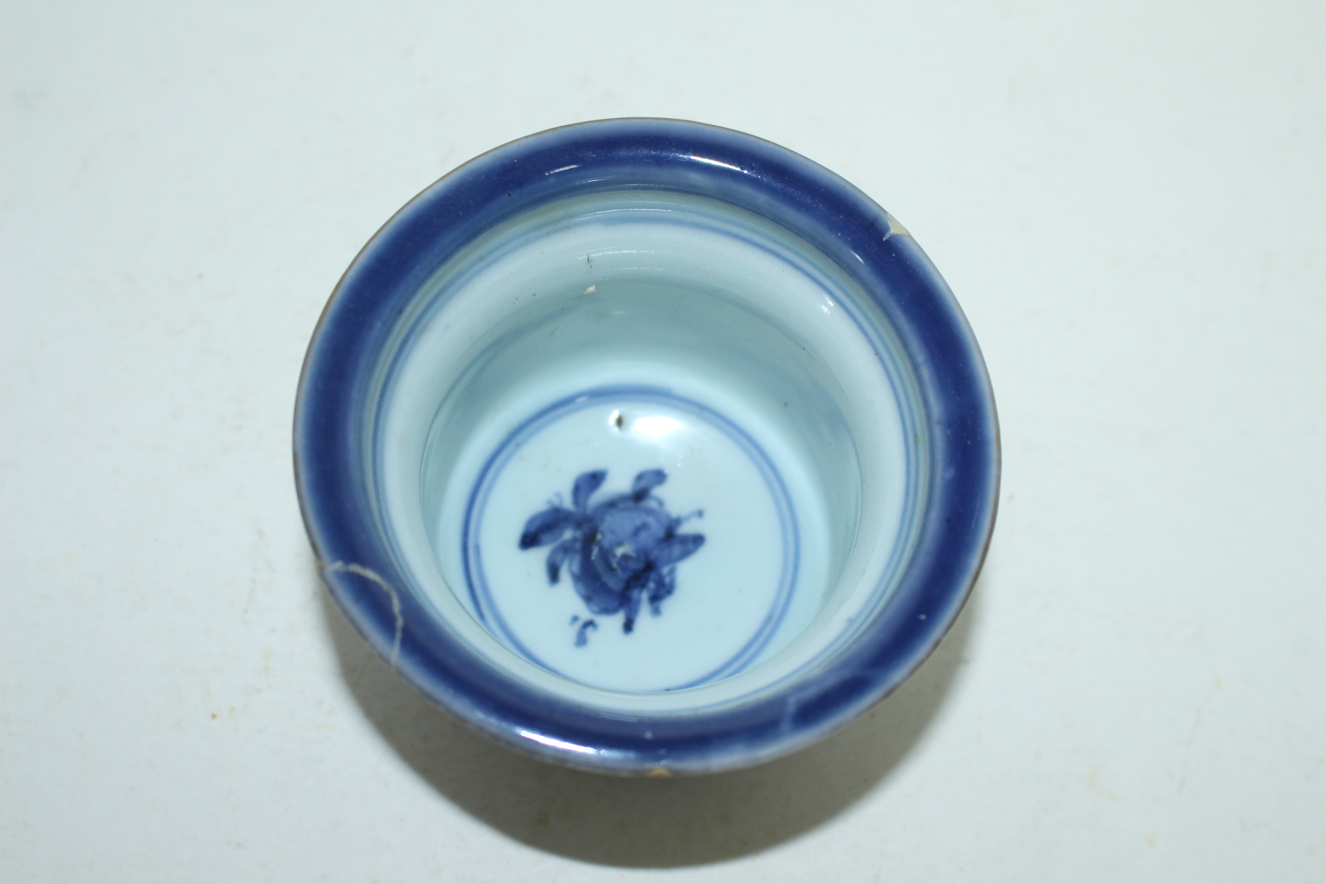 에도시기 대명년제명 청화백자진사화문 향완